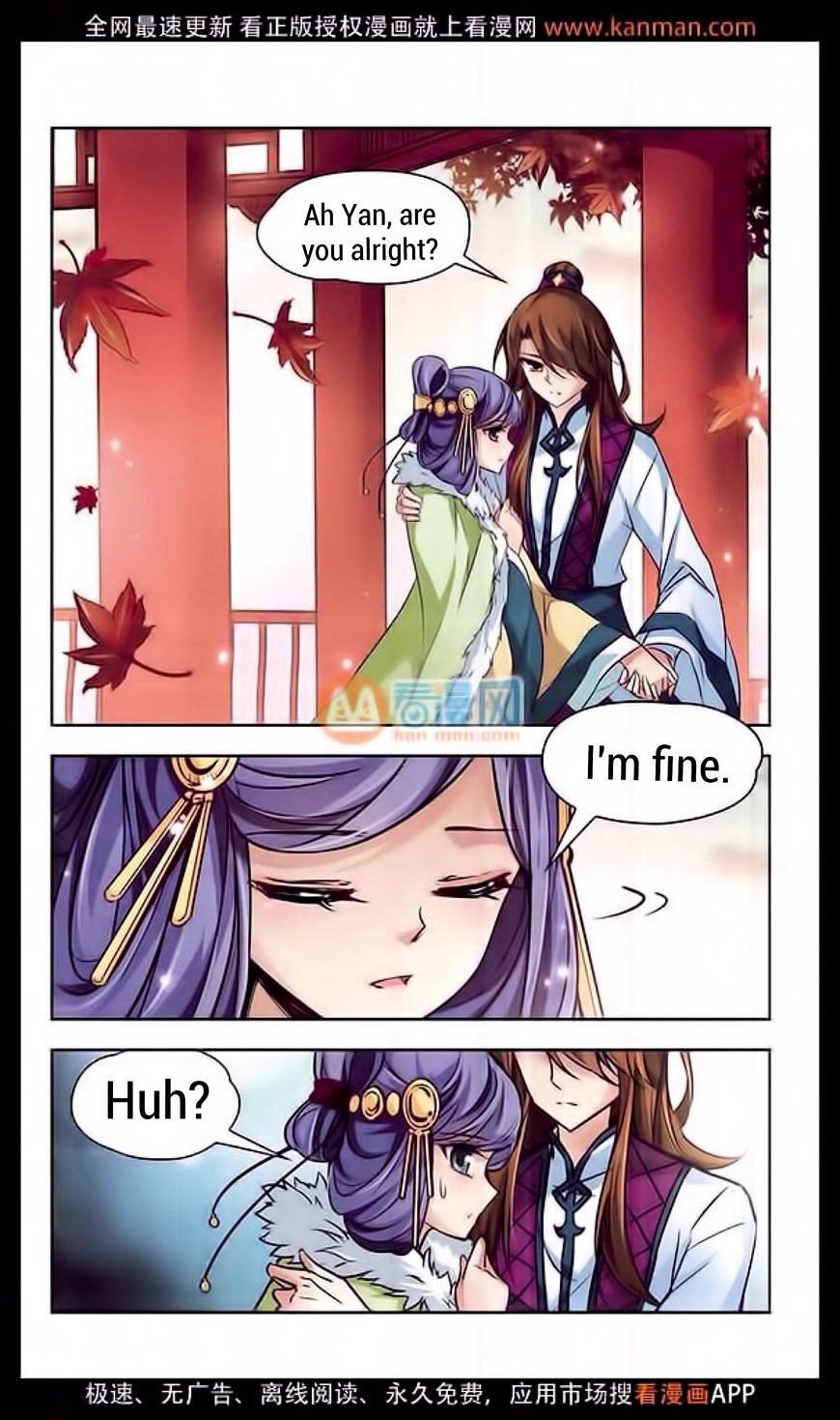 Page 8 of Chapter 14