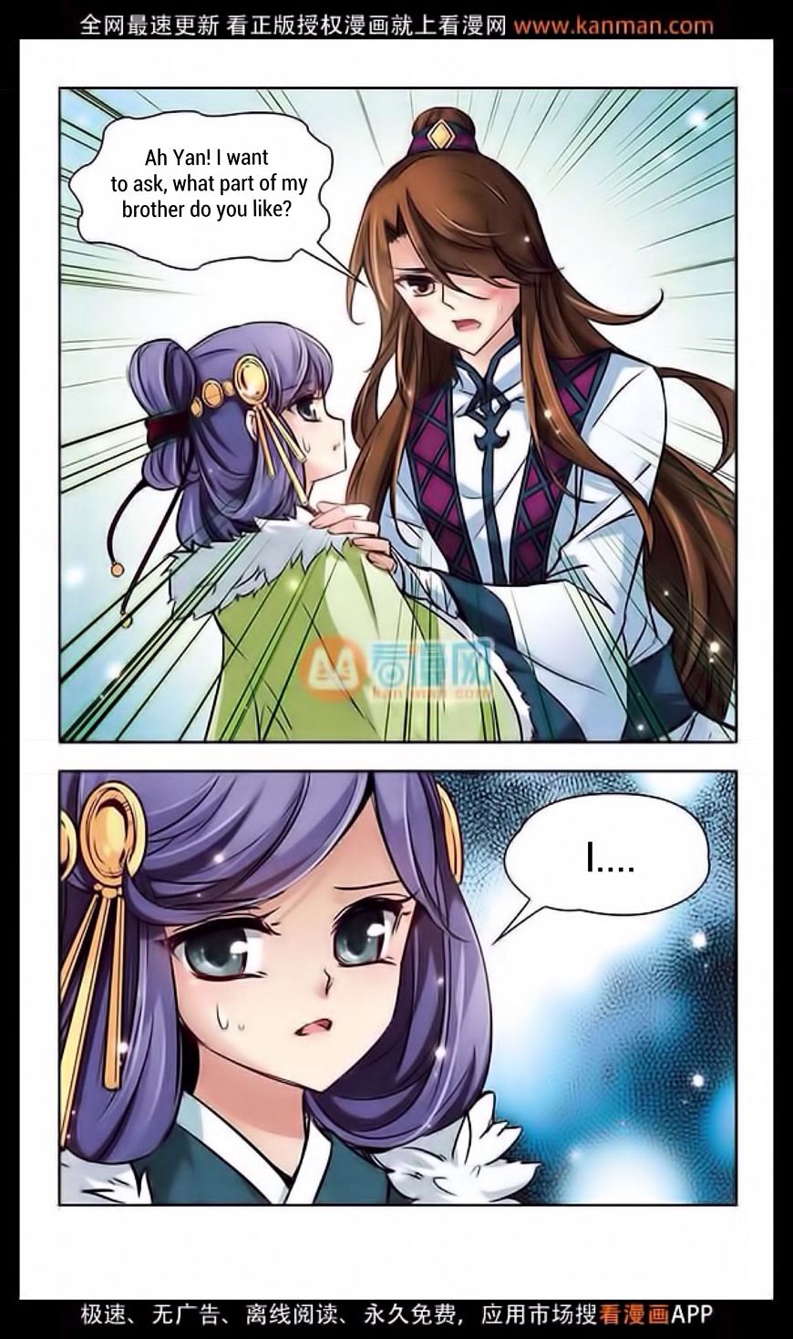 Page 9 of Chapter 14