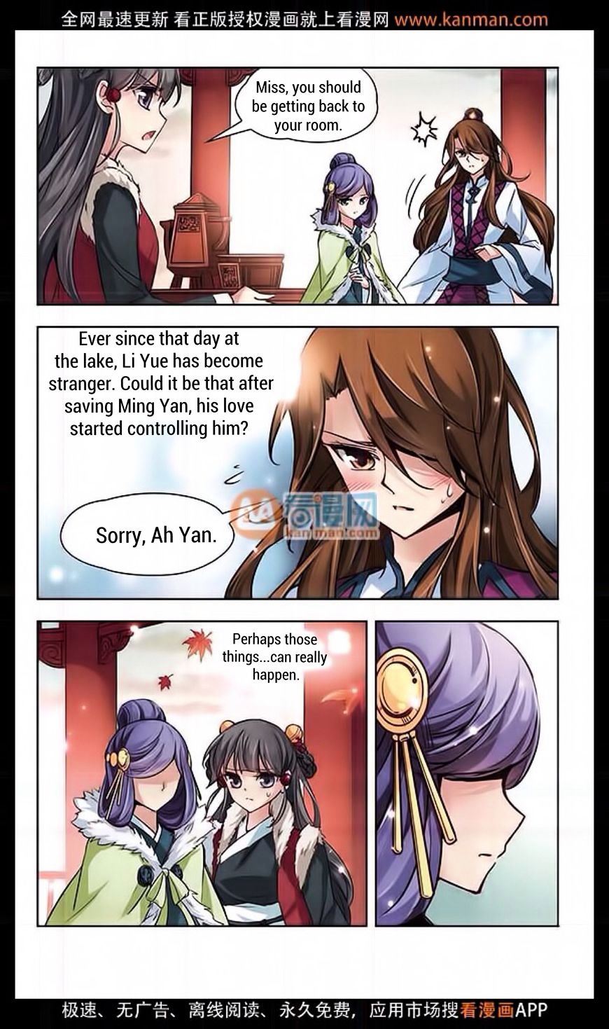 Page 10 of Chapter 14