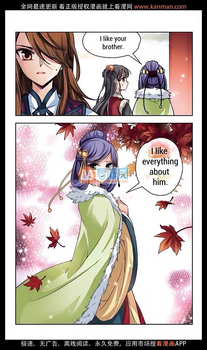 Page 11 of Chapter 14
