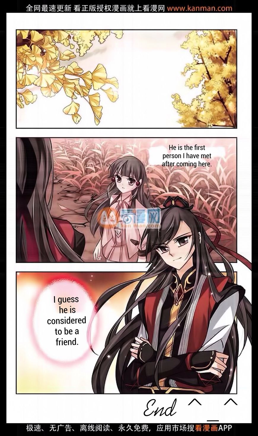 Page 14 of Chapter 14