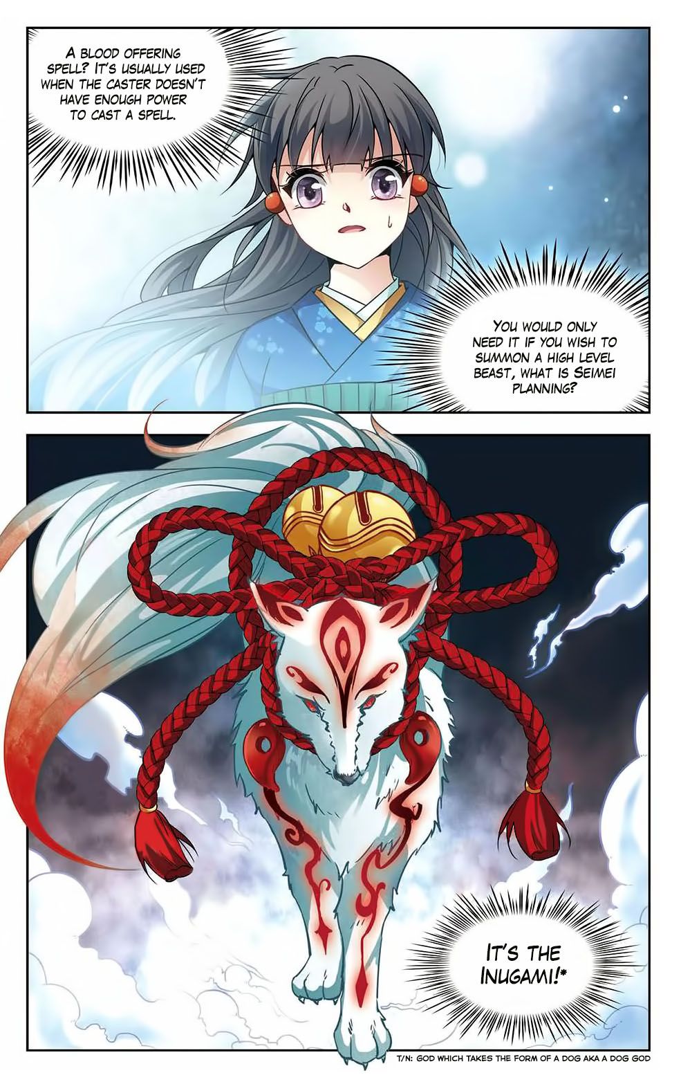 Page 12 of Chapter 140