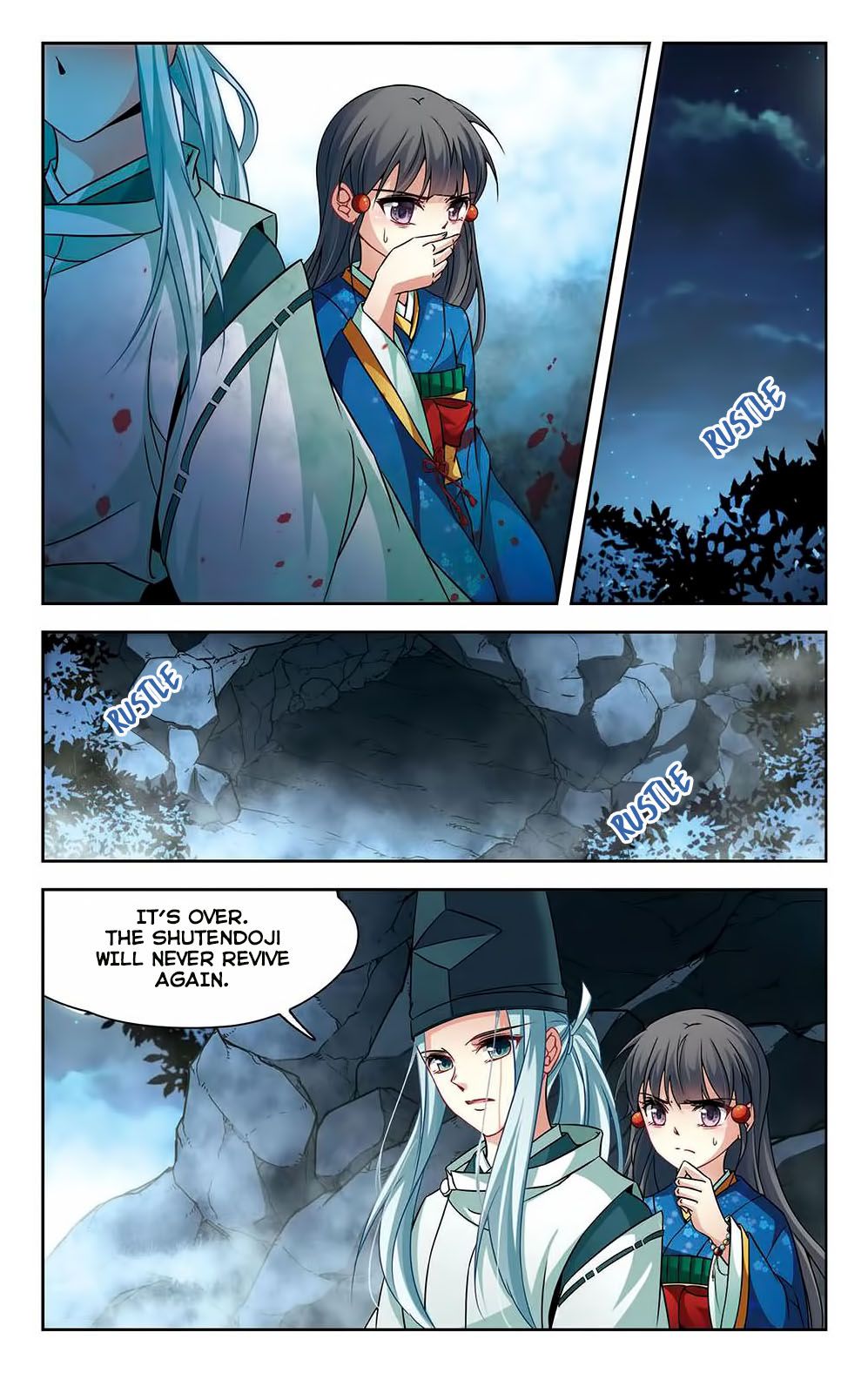 Page 14 of Chapter 140