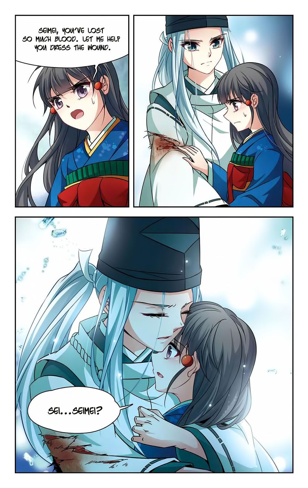 Page 15 of Chapter 140