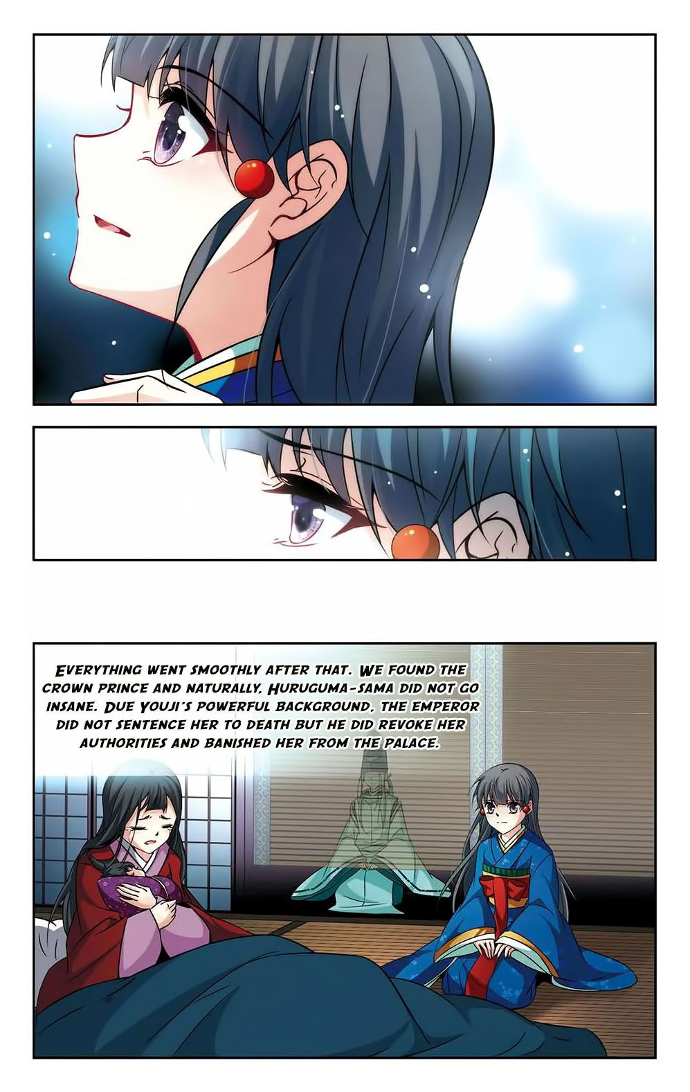 Page 17 of Chapter 140