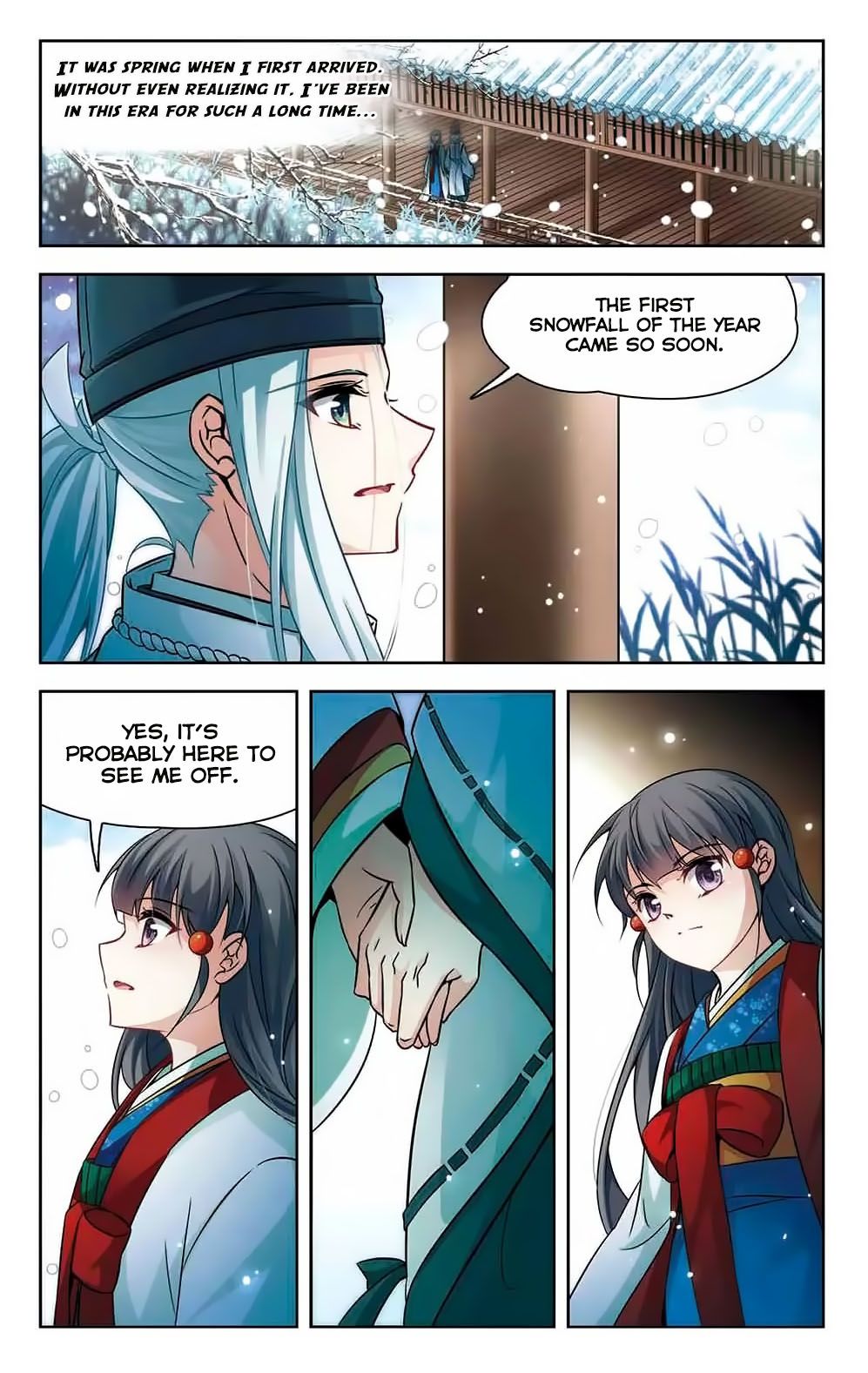 Page 6 of Chapter 141