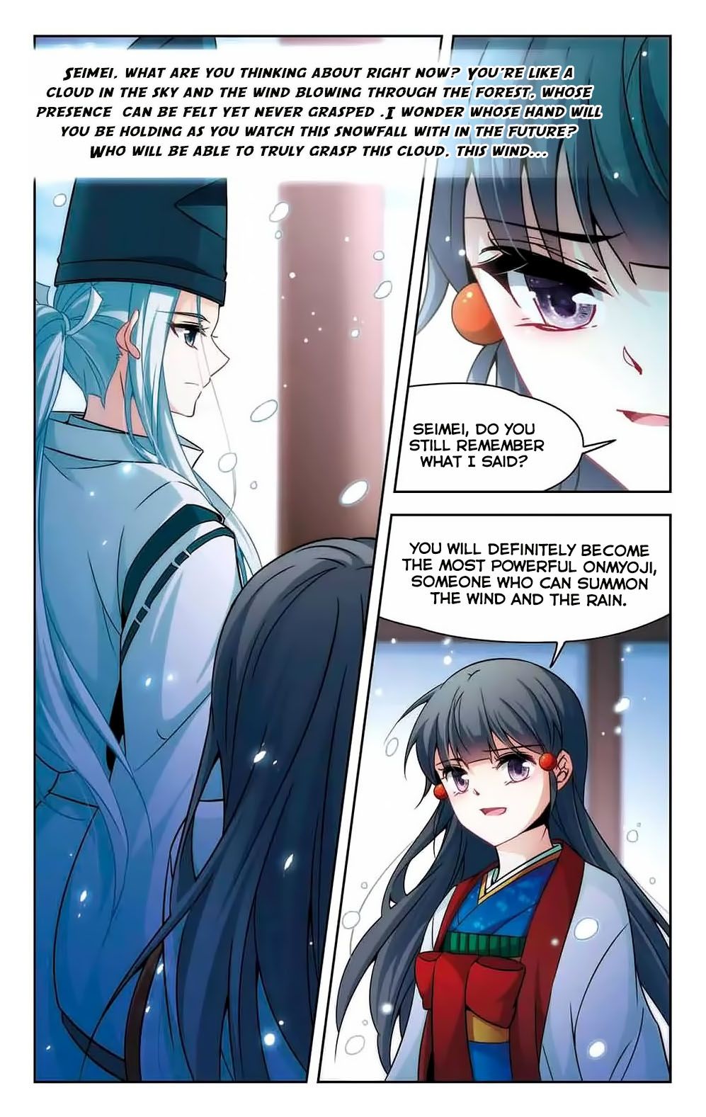 Page 7 of Chapter 141