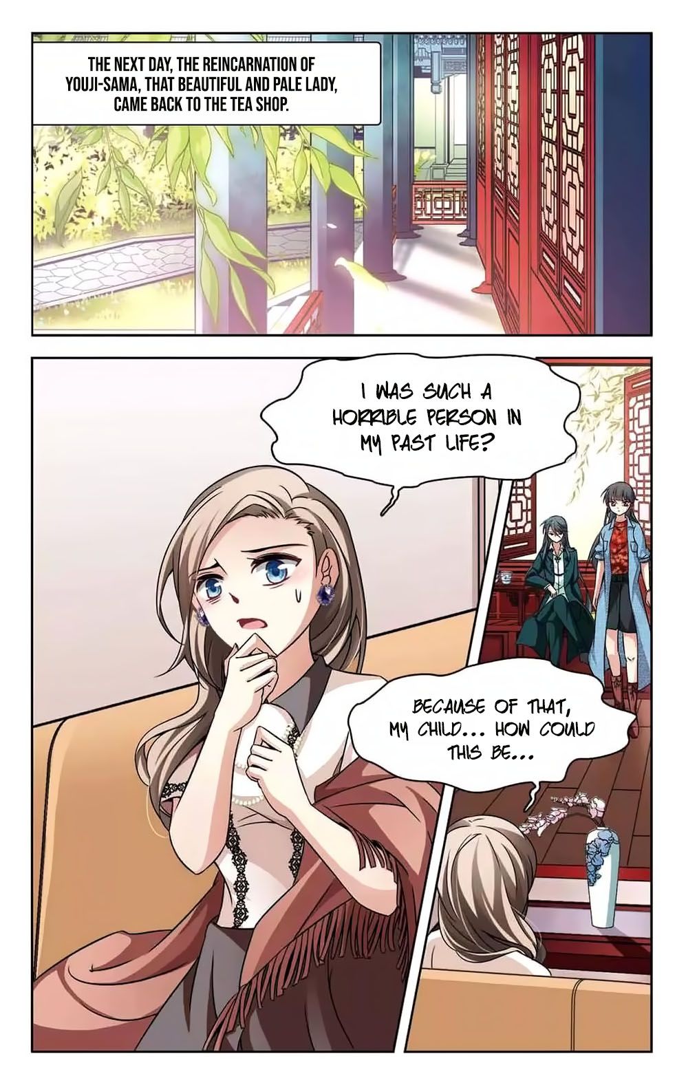 Page 23 of Chapter 141