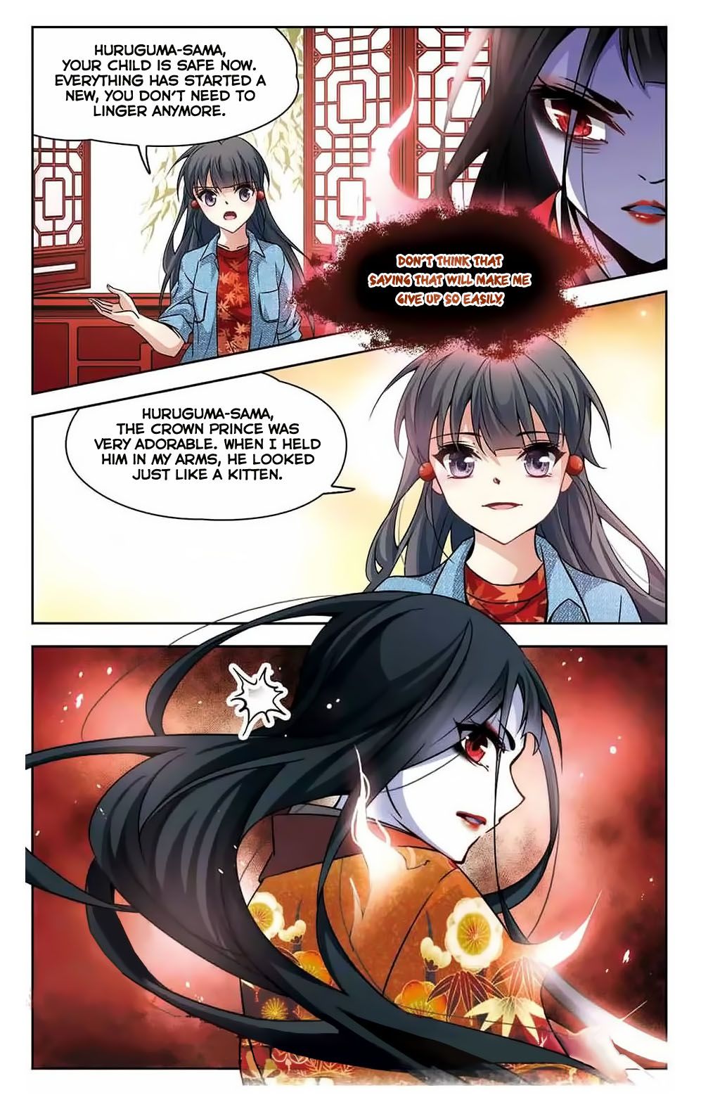 Page 26 of Chapter 141