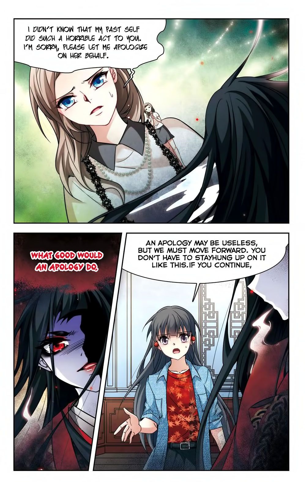 Page 3 of Chapter 142