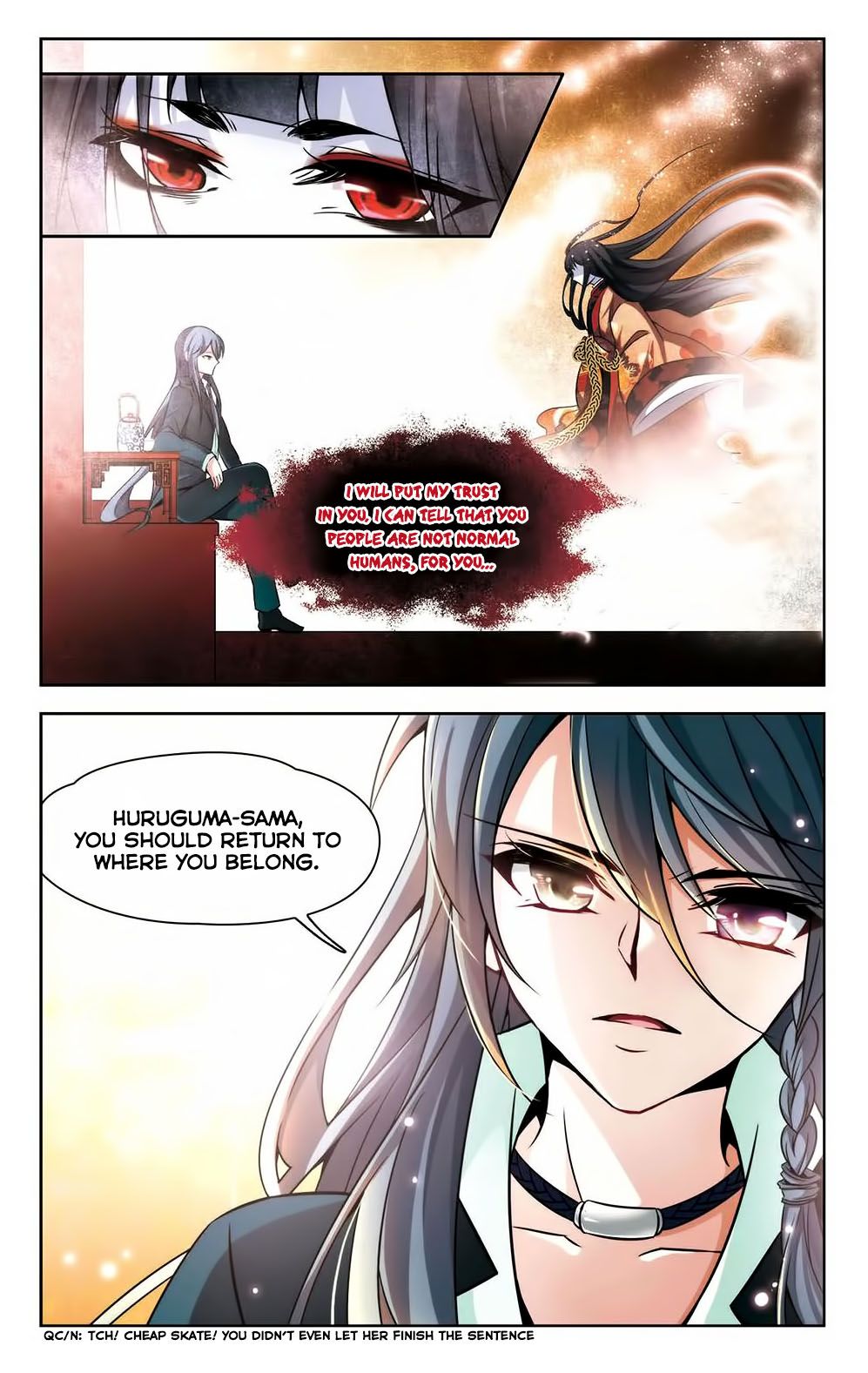 Page 6 of Chapter 142