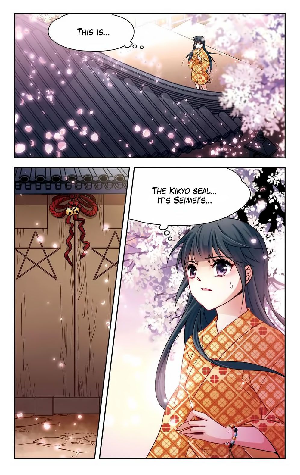 Page 12 of Chapter 142