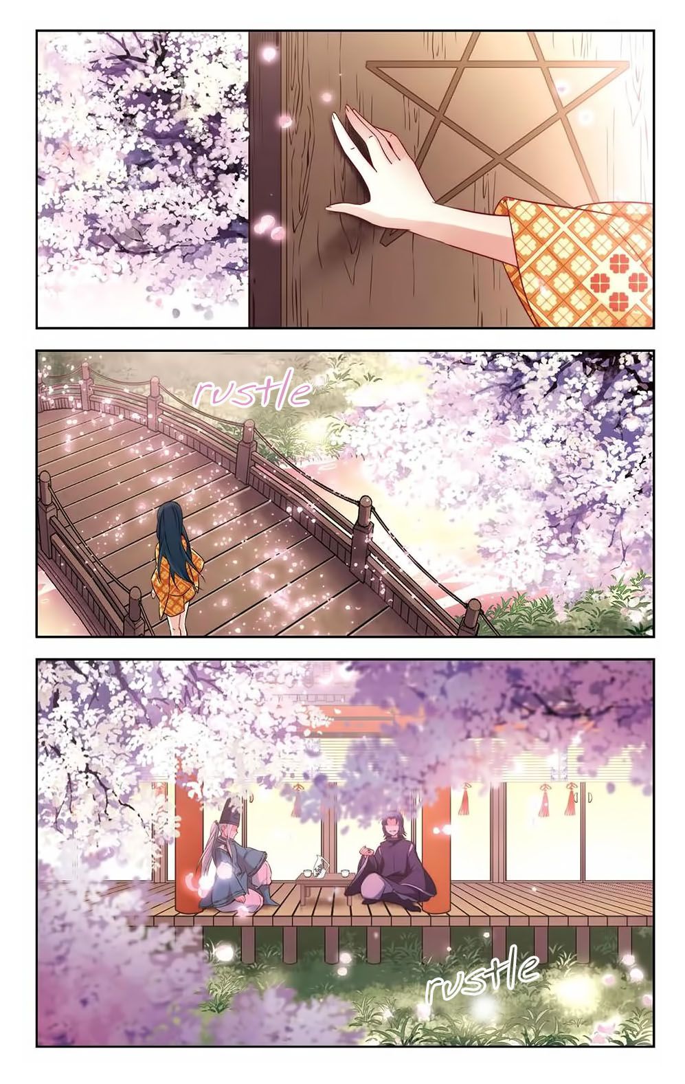 Page 13 of Chapter 142