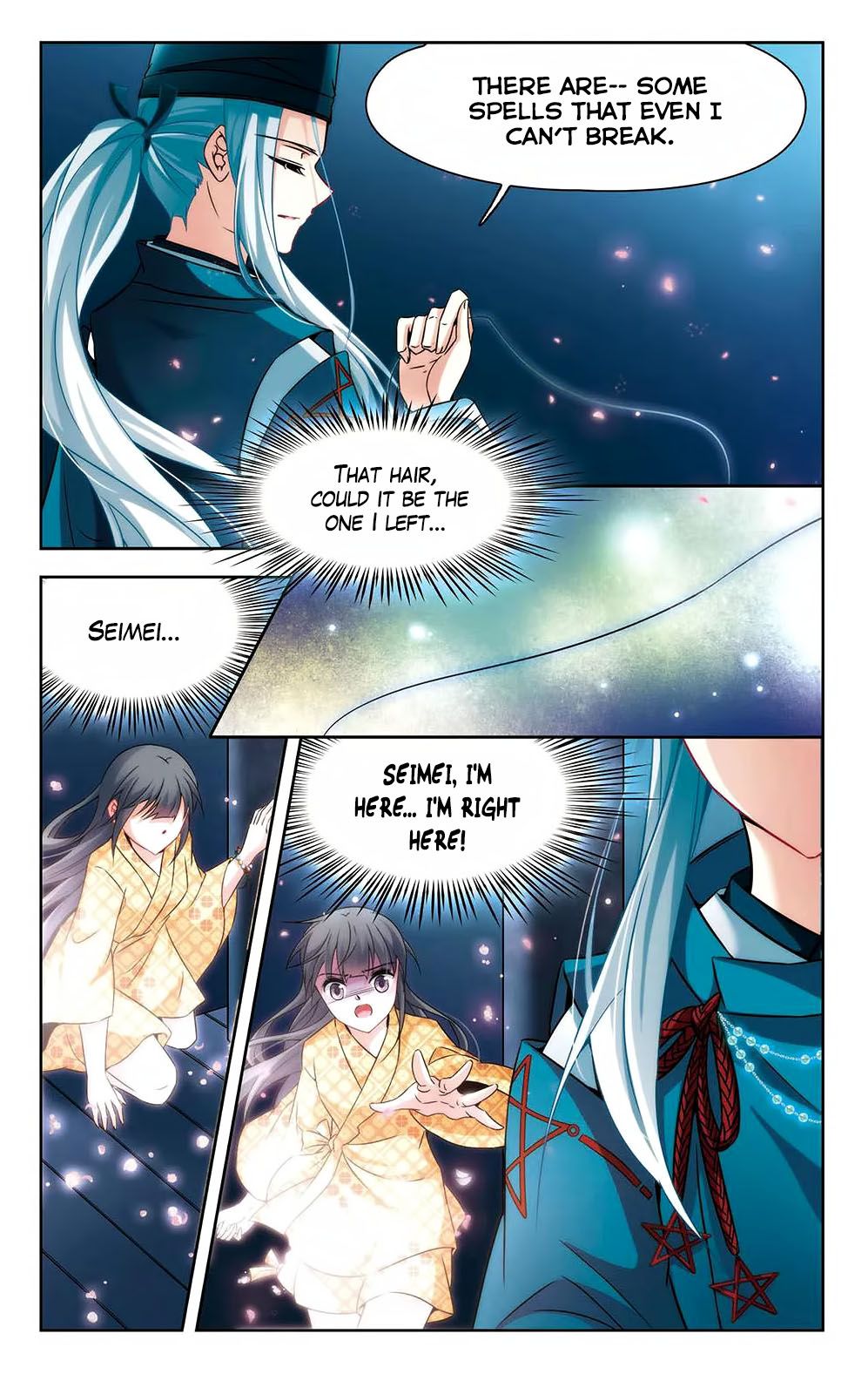 Page 21 of Chapter 142