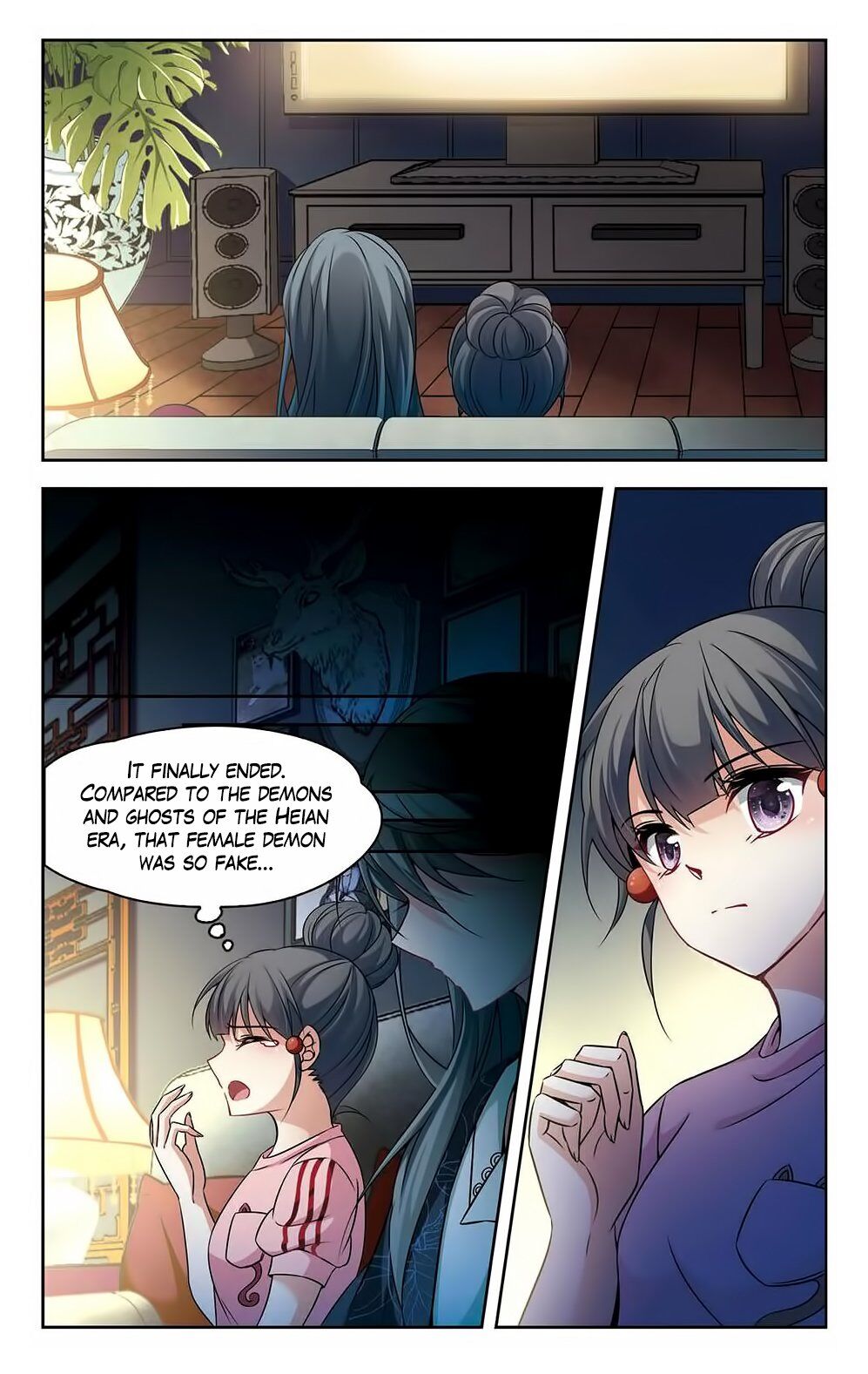 Page 12 of Chapter 144