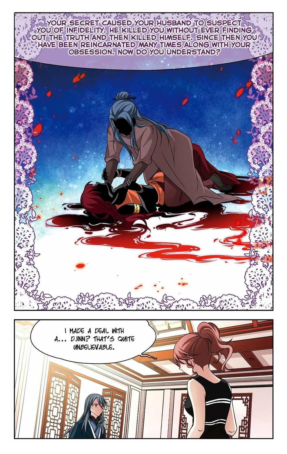 Page 21 of Chapter 144