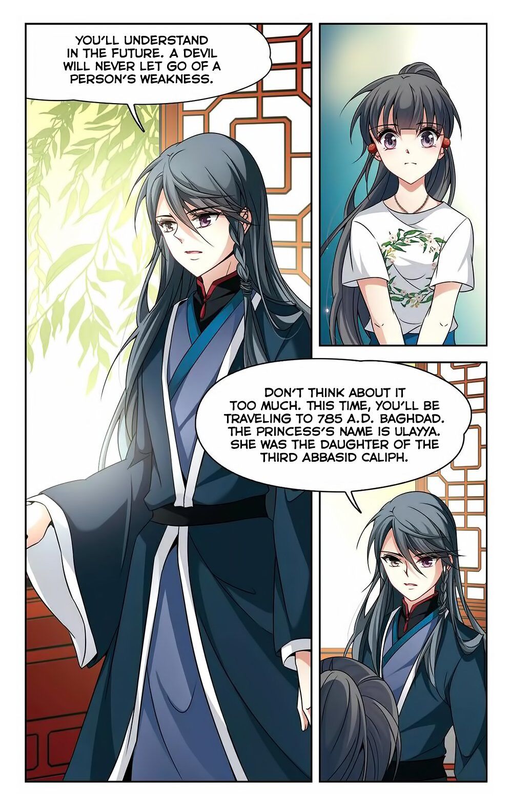 Page 24 of Chapter 144