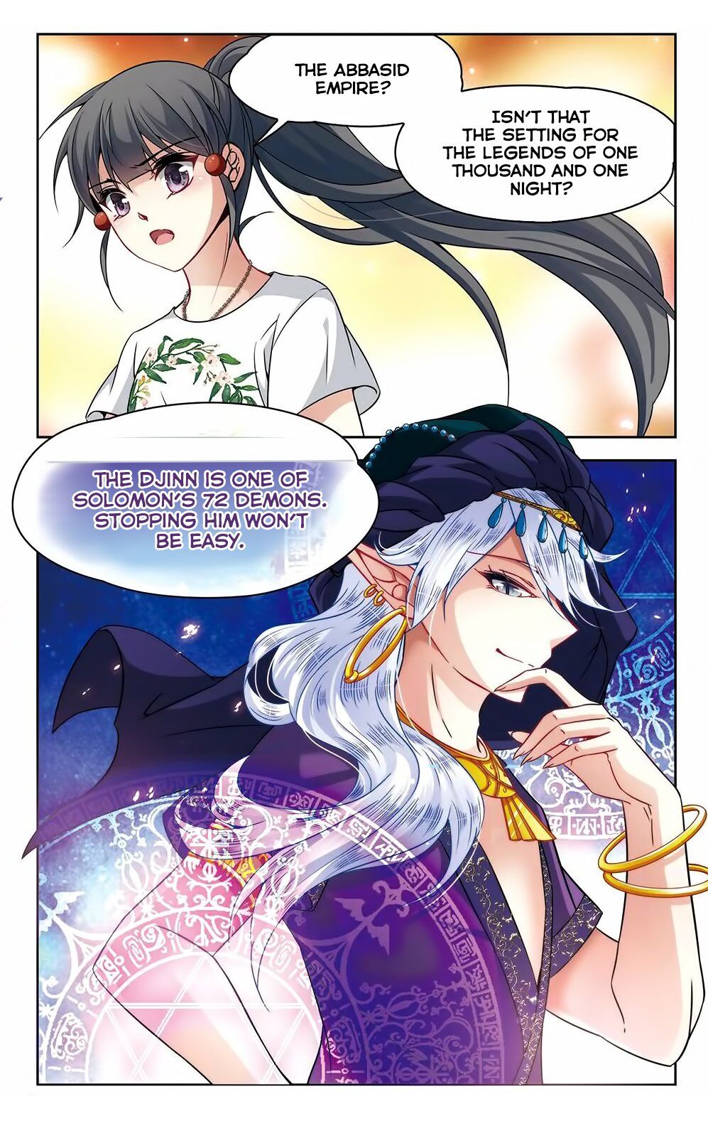 Page 25 of Chapter 144