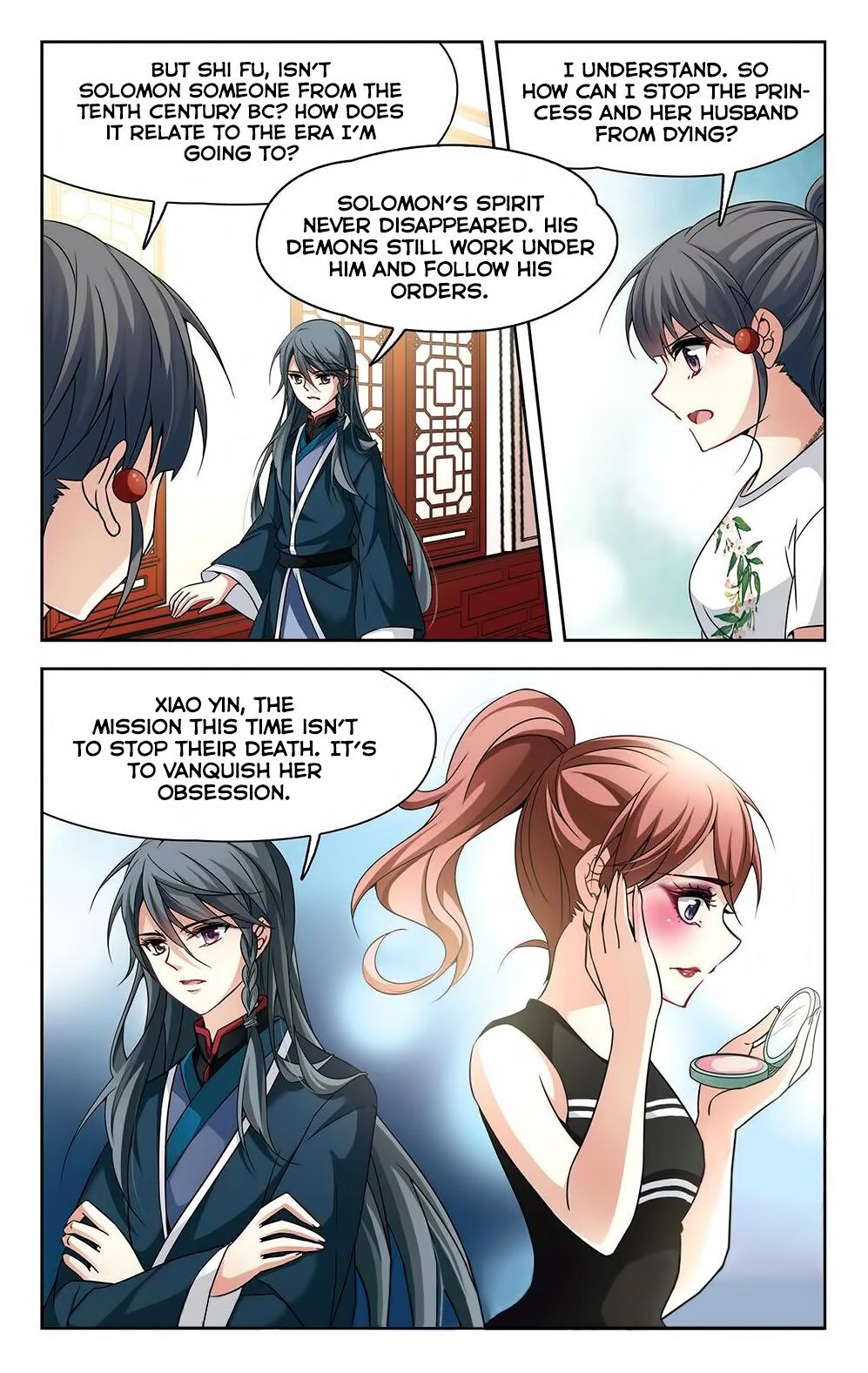 Page 26 of Chapter 144