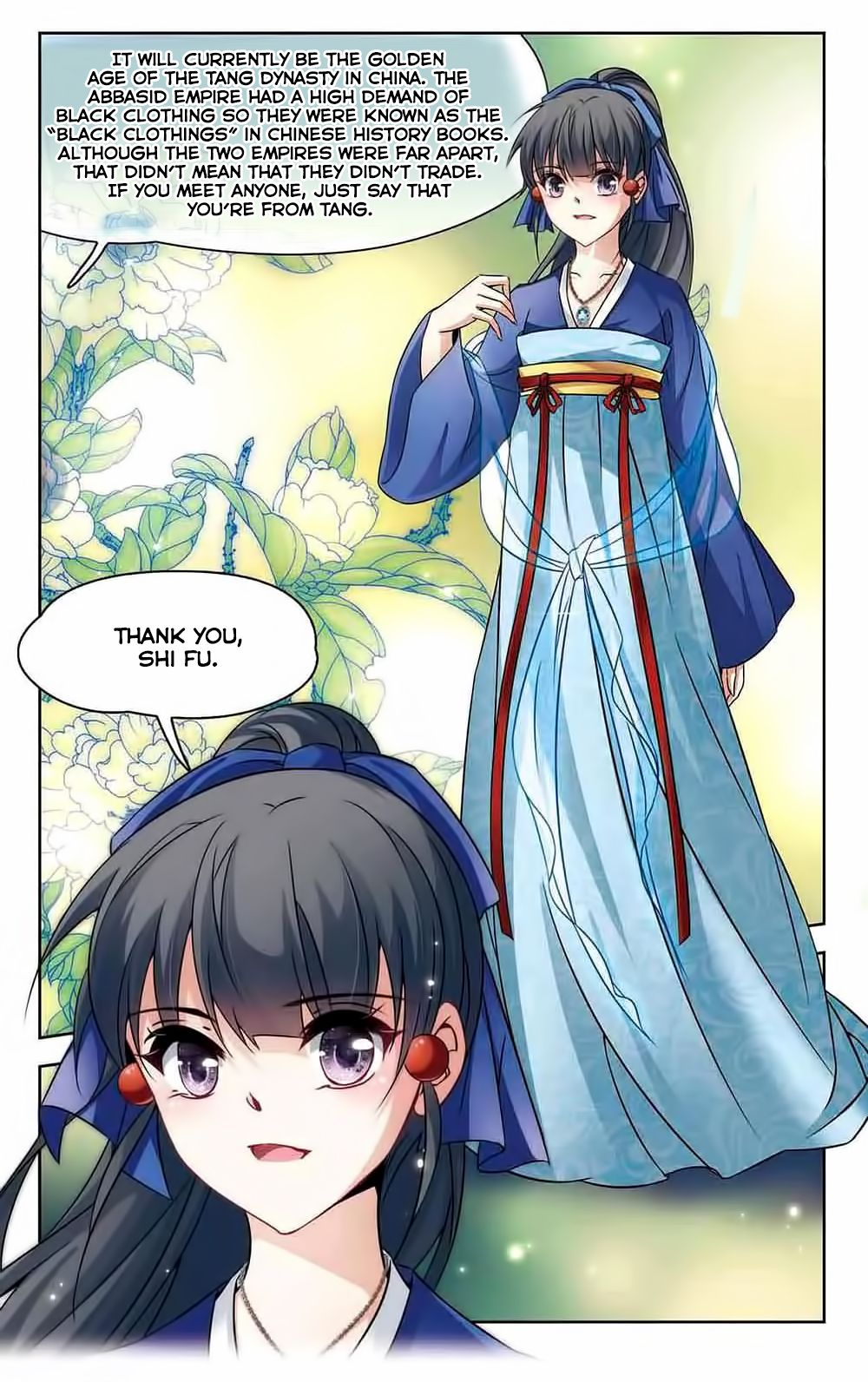 Page 6 of Chapter 145