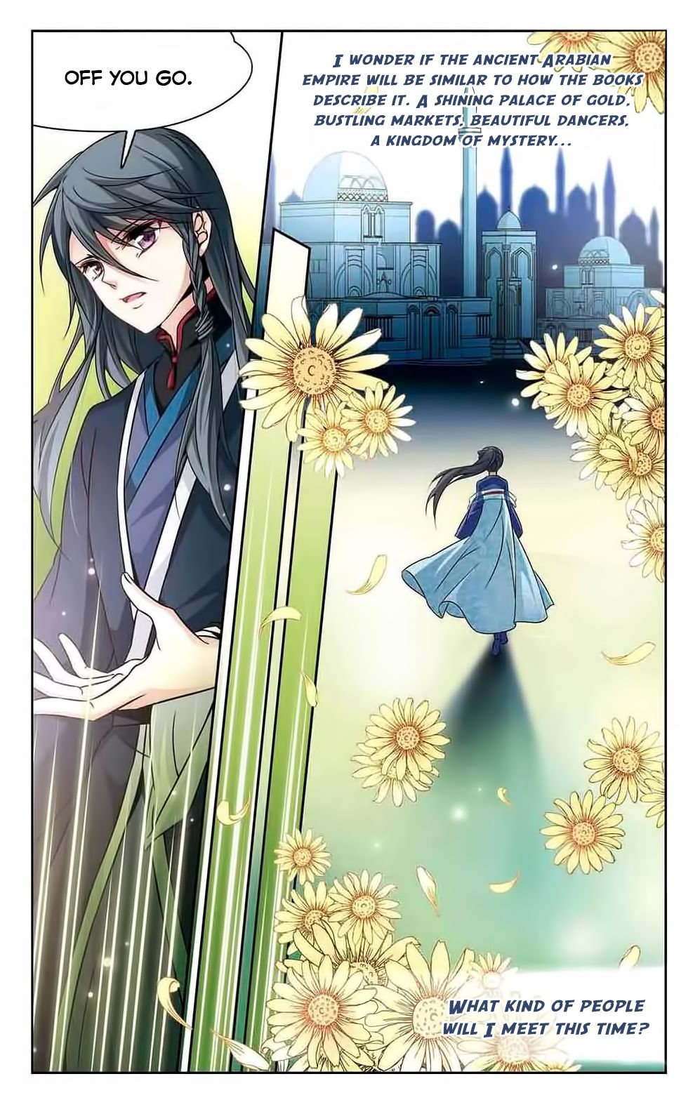 Page 7 of Chapter 145