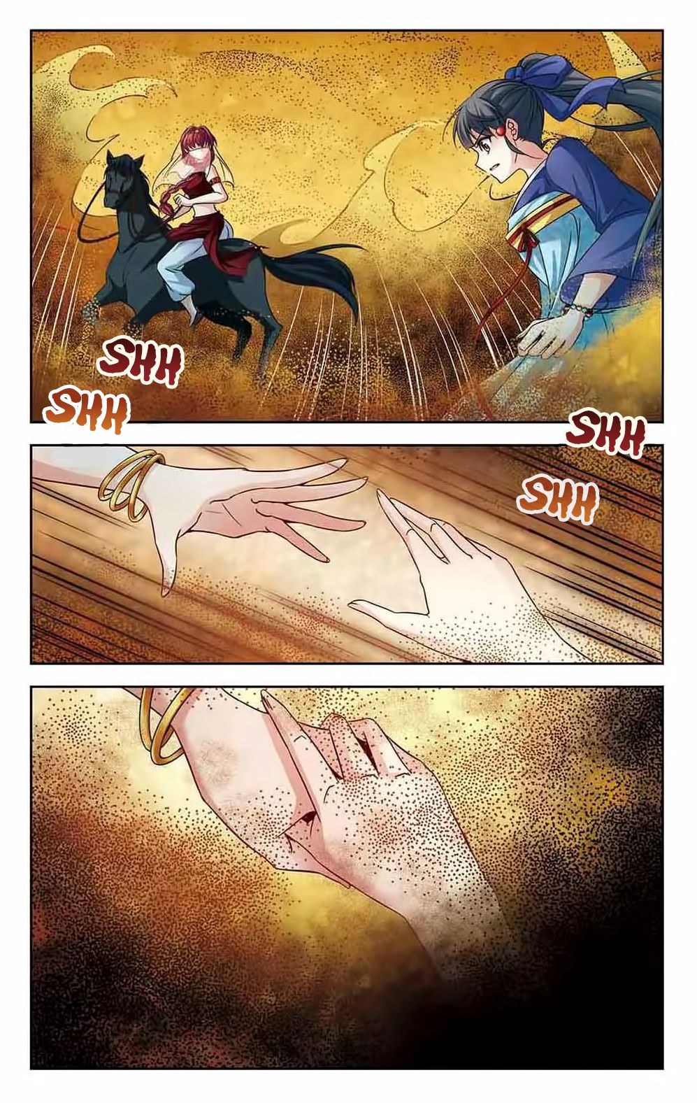 Page 12 of Chapter 145