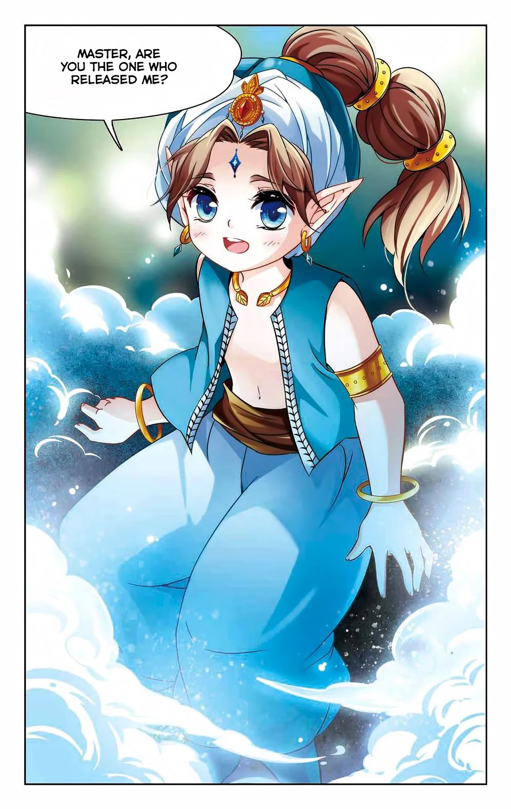 Page 18 of Chapter 145
