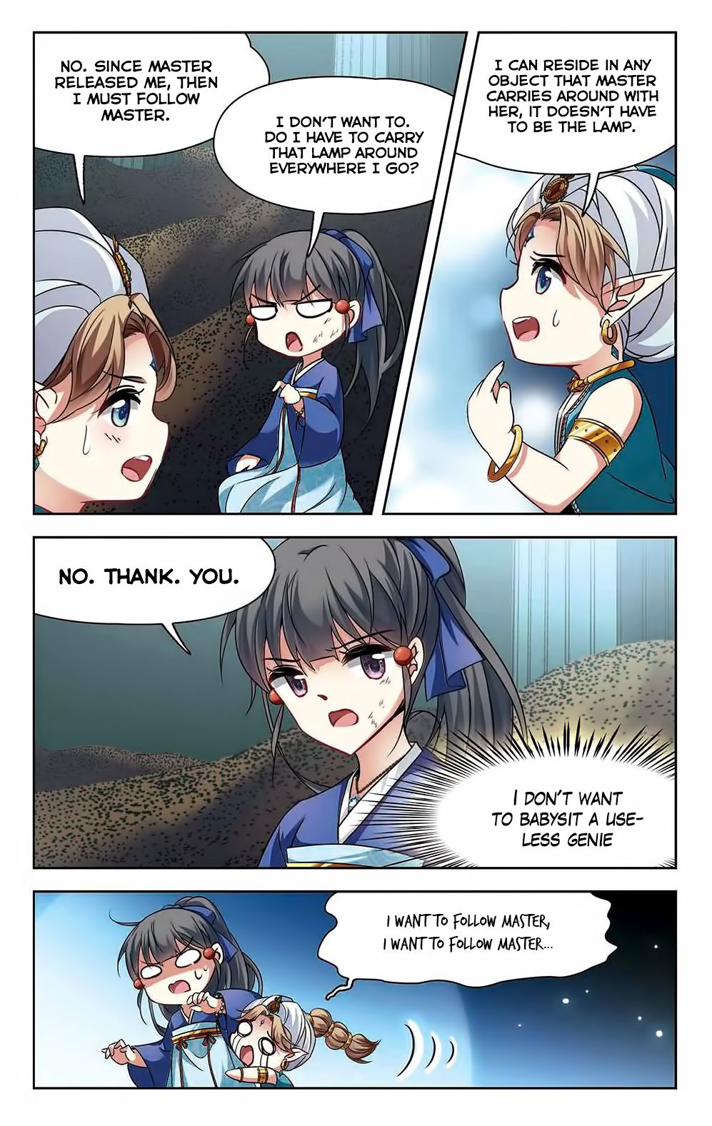 Page 23 of Chapter 145