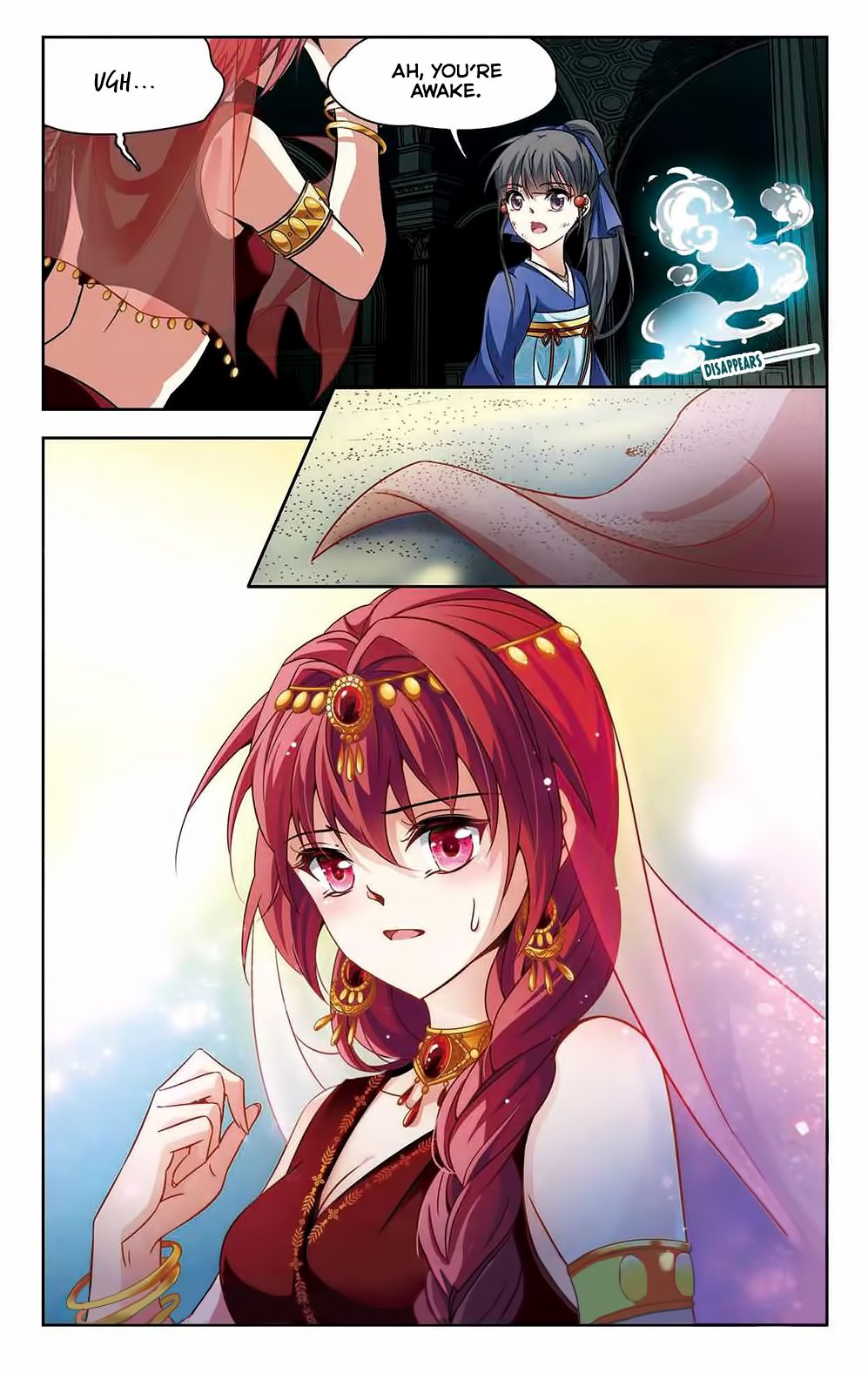 Page 26 of Chapter 145