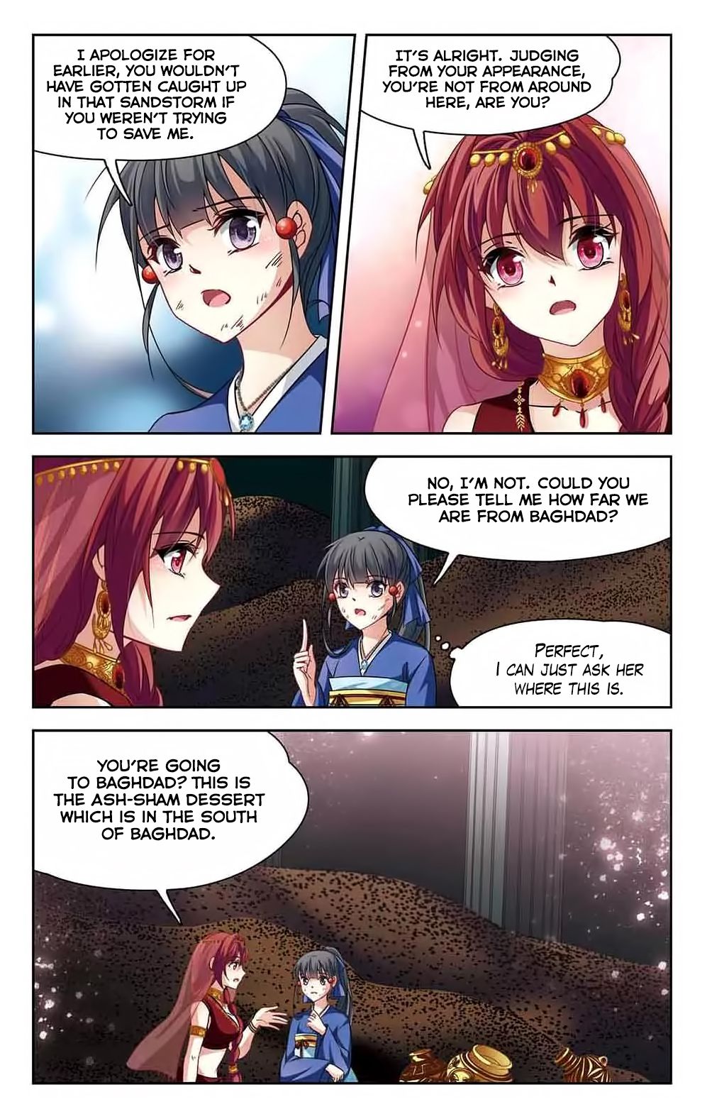 Page 4 of Chapter 146