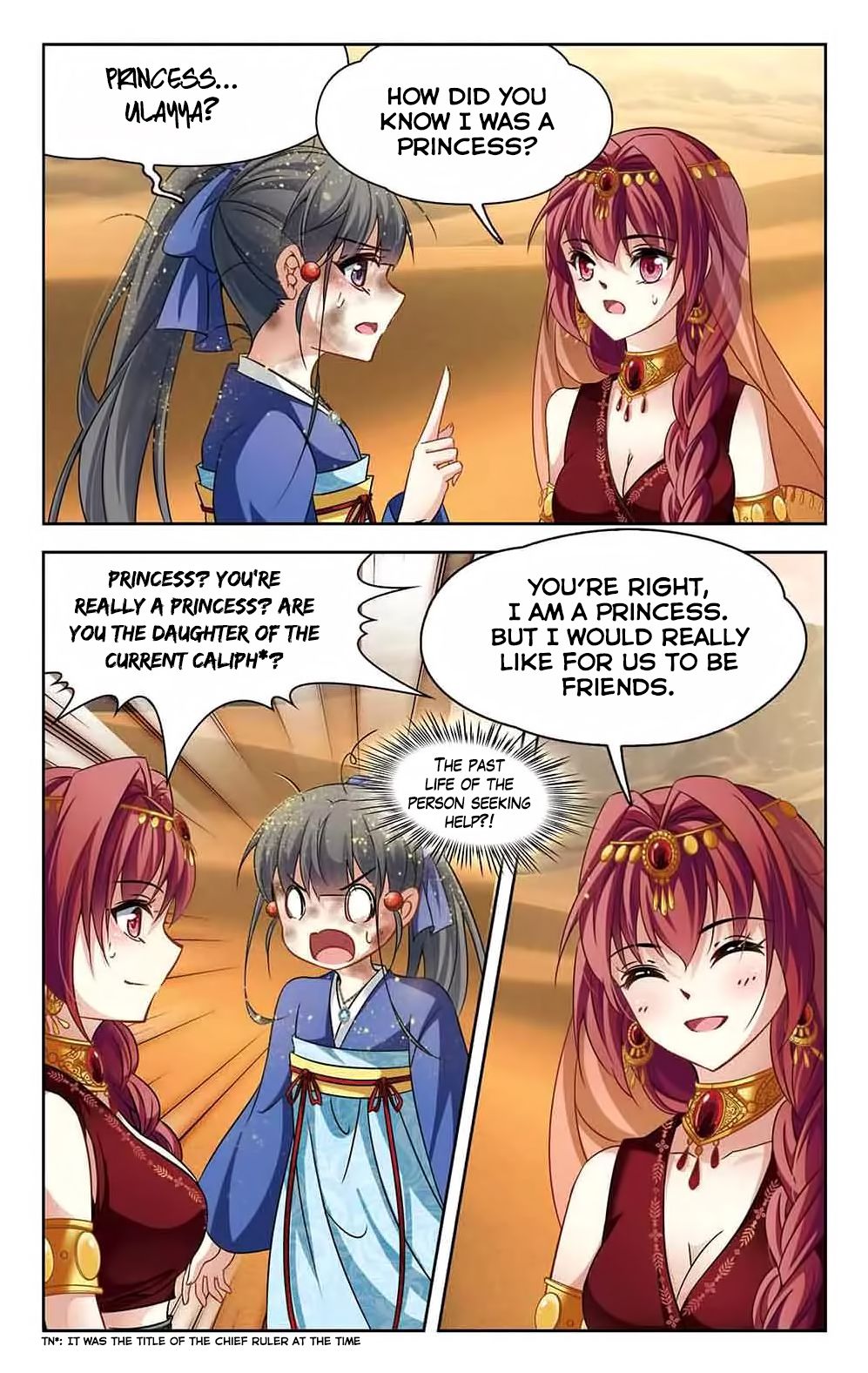 Page 11 of Chapter 146