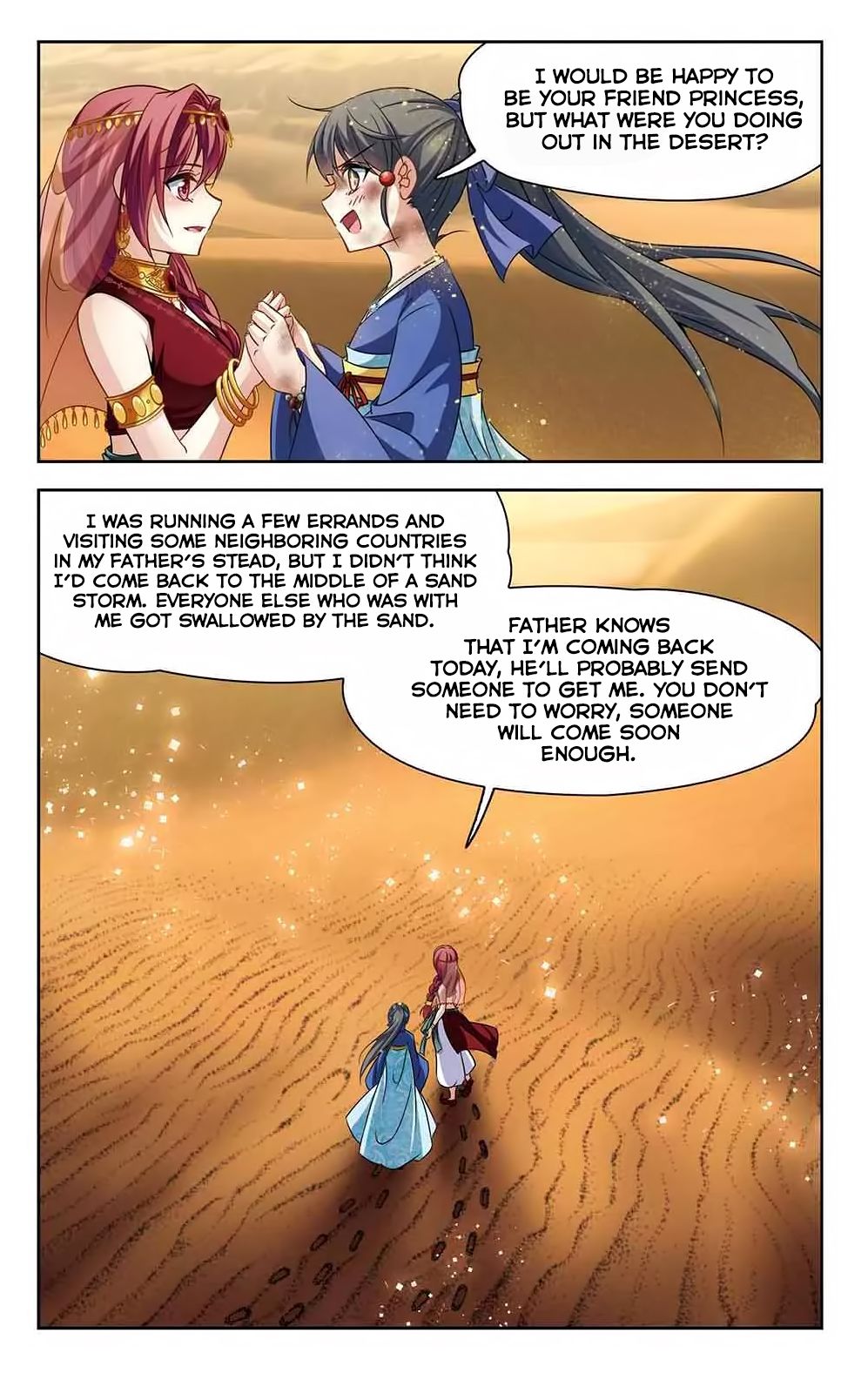 Page 12 of Chapter 146
