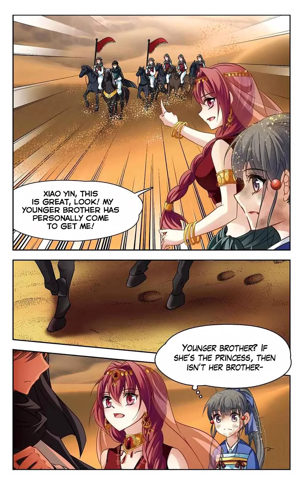 Page 14 of Chapter 146