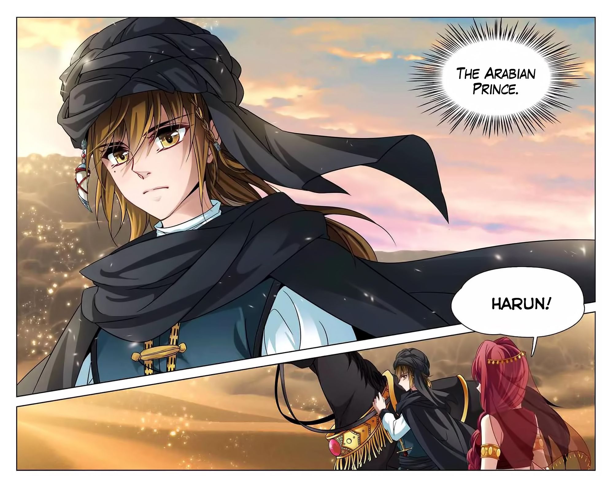 Page 15 of Chapter 146