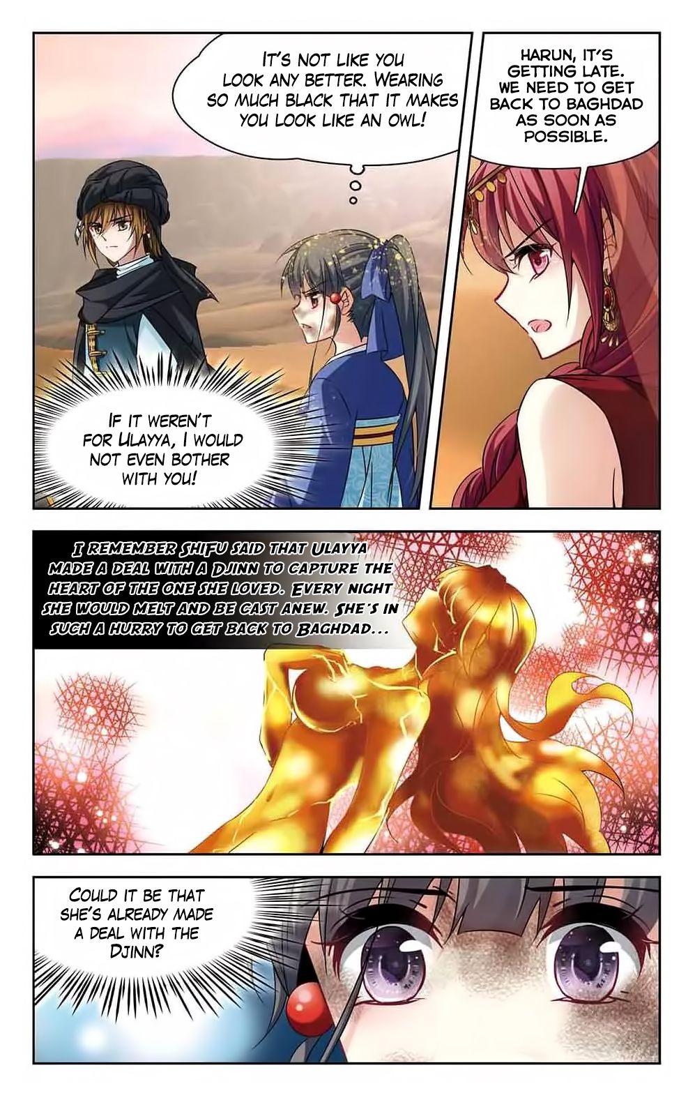 Page 22 of Chapter 146
