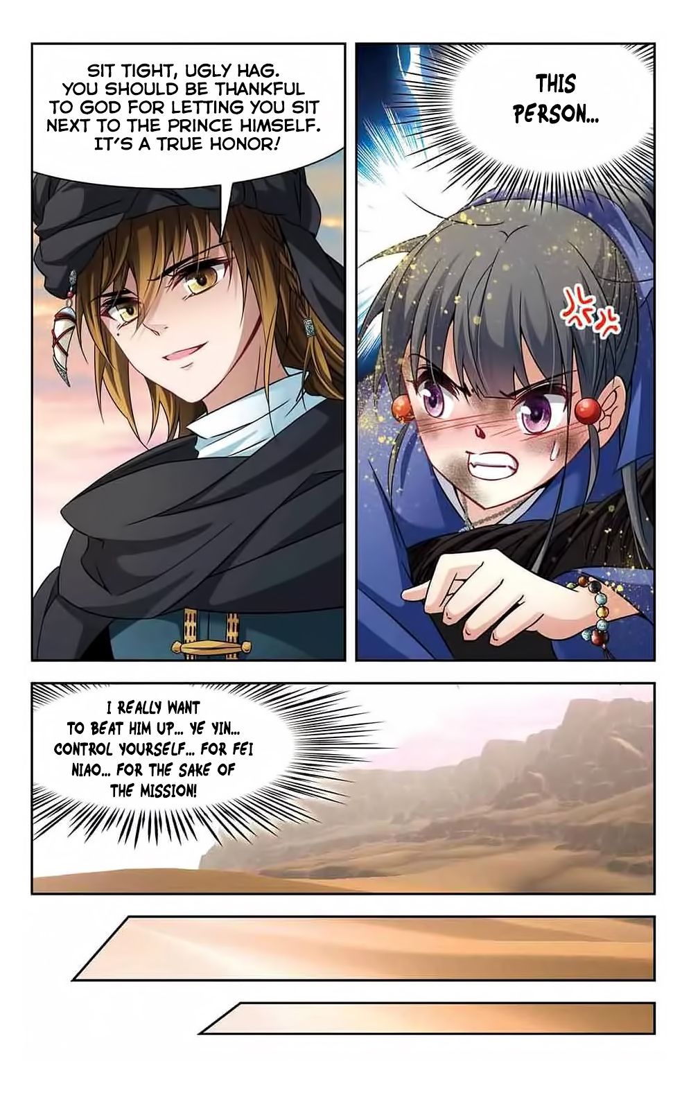 Page 24 of Chapter 146