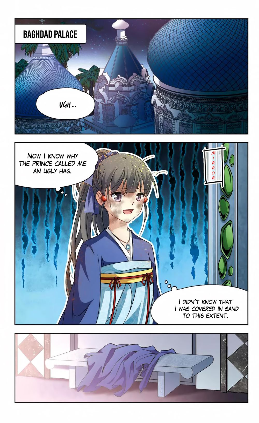 Page 3 of Chapter 147