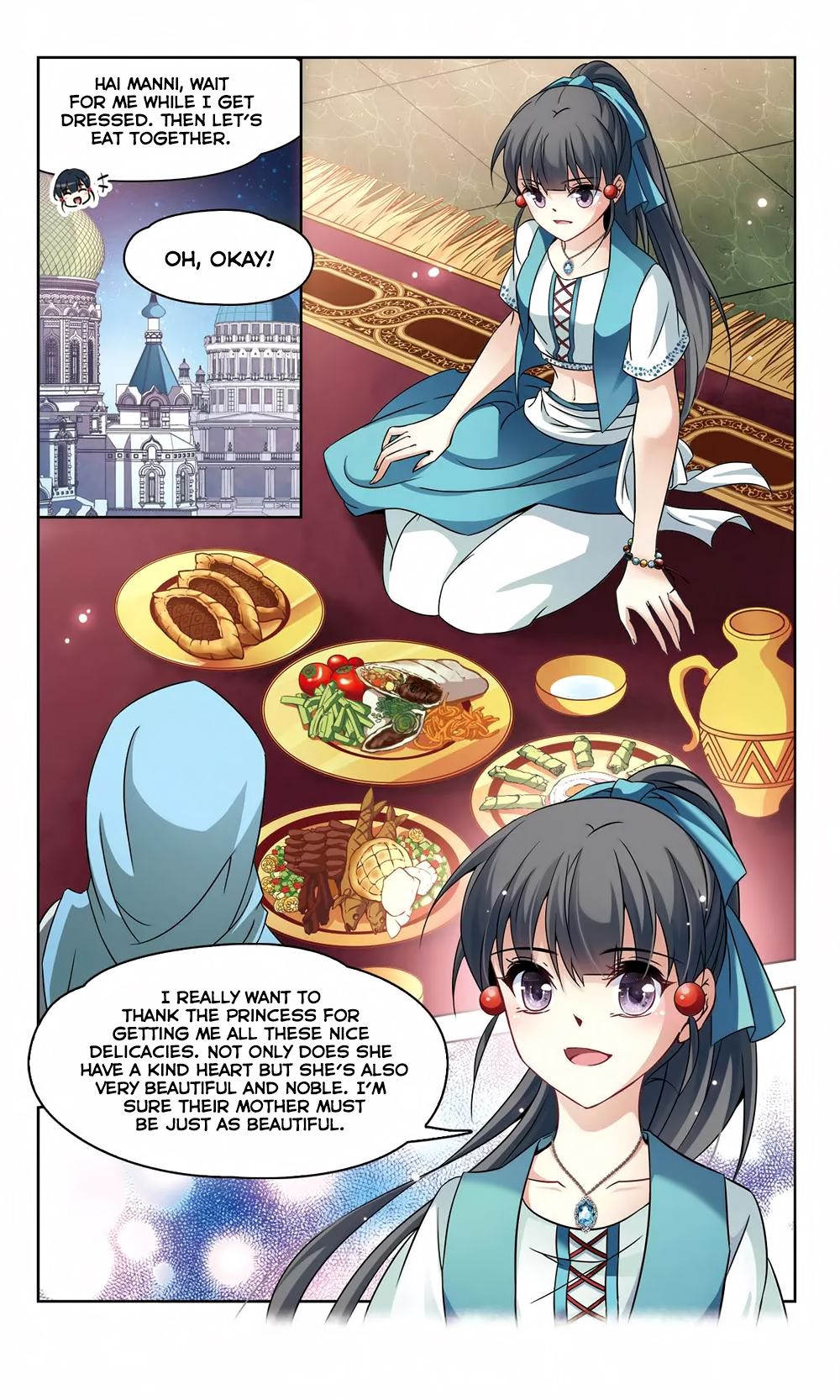 Page 6 of Chapter 147