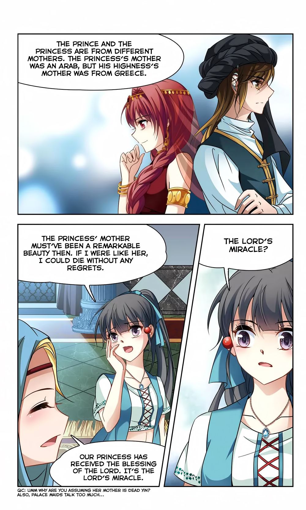 Page 7 of Chapter 147