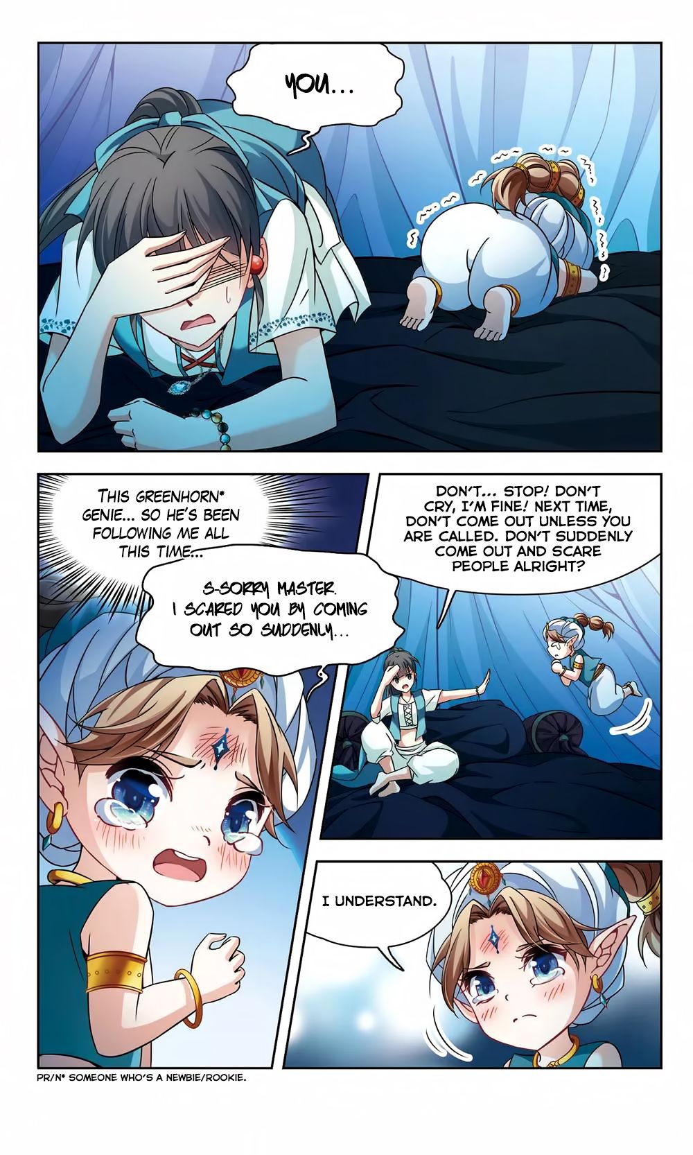 Page 13 of Chapter 147