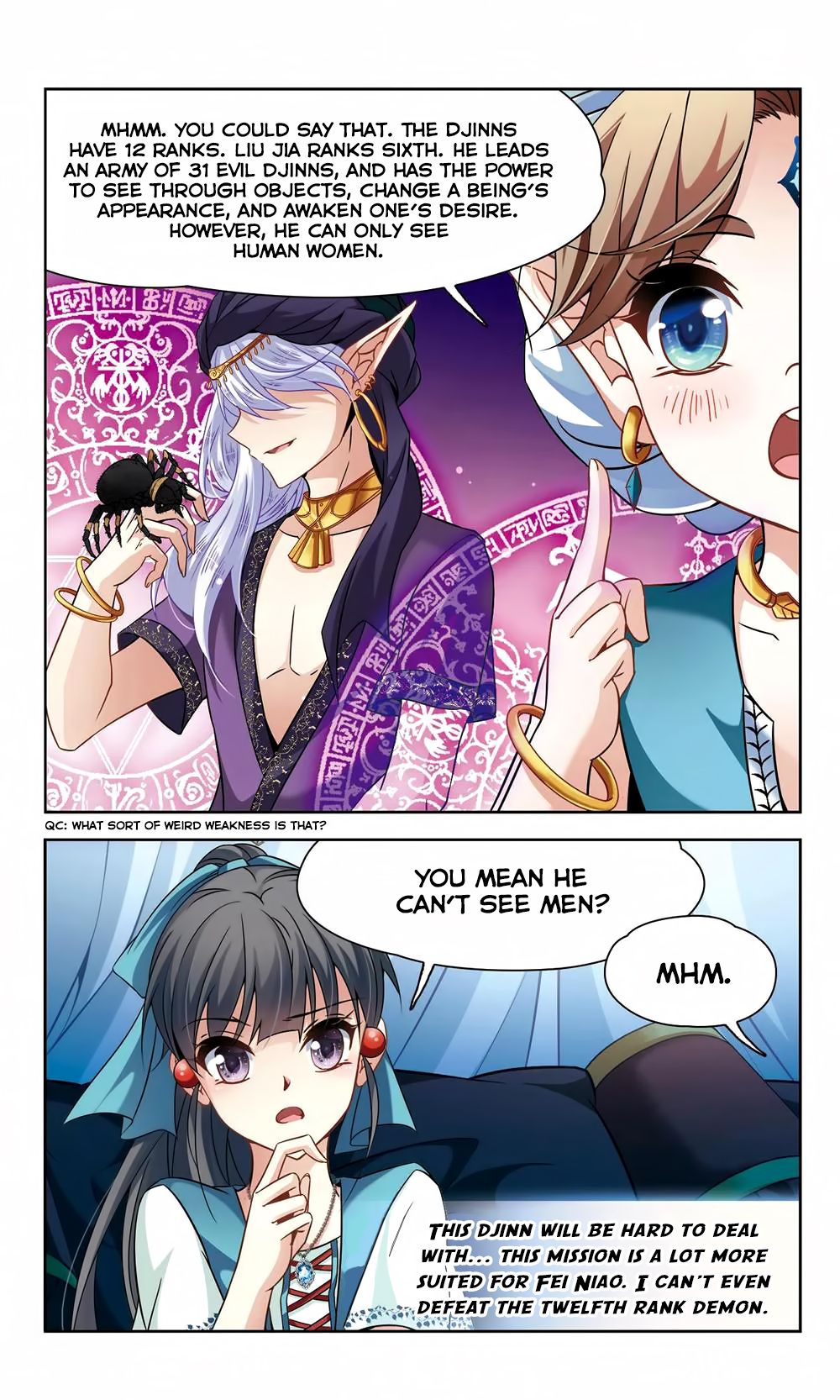 Page 15 of Chapter 147