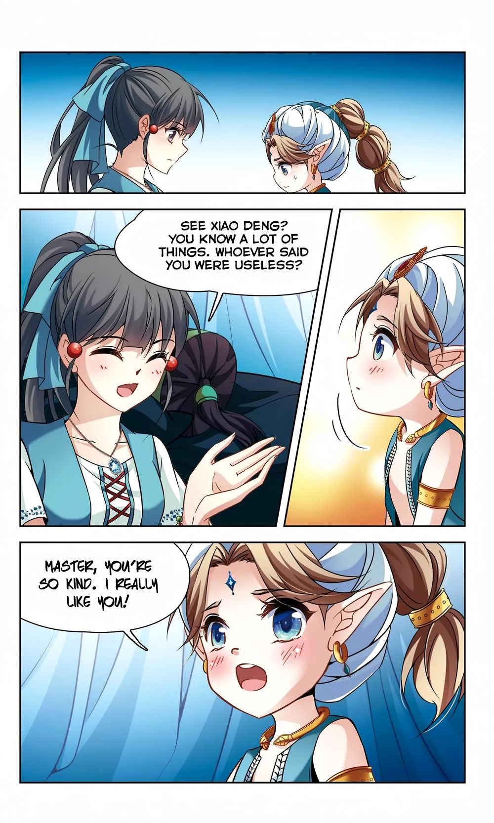 Page 16 of Chapter 147