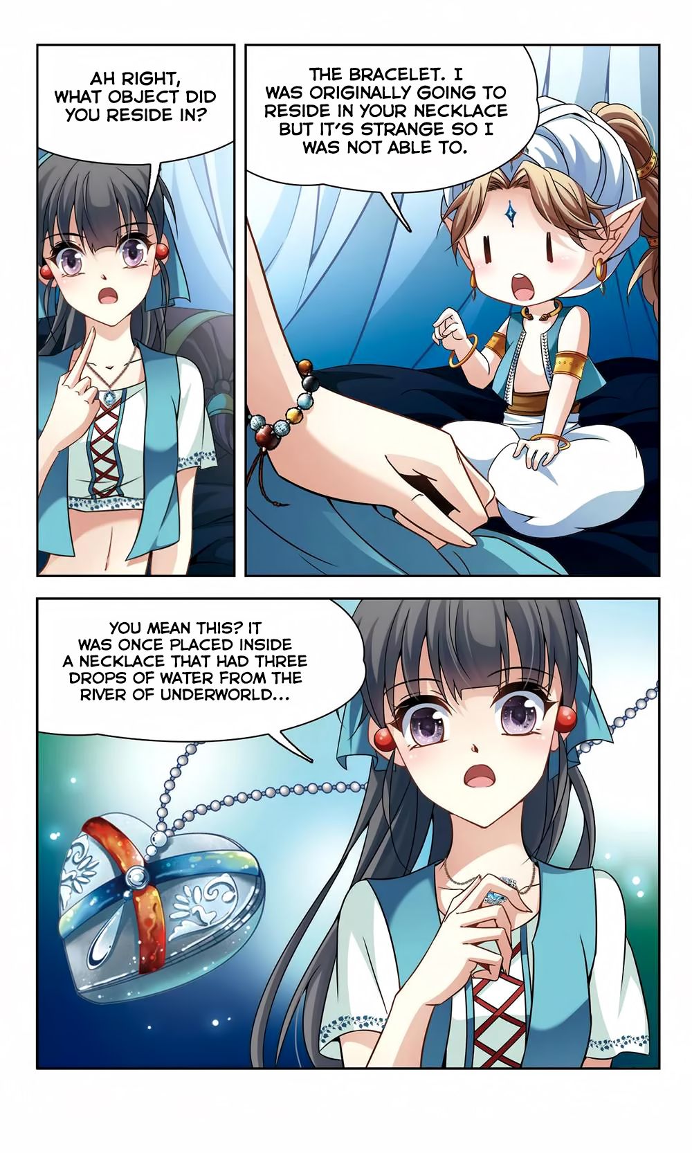 Page 17 of Chapter 147