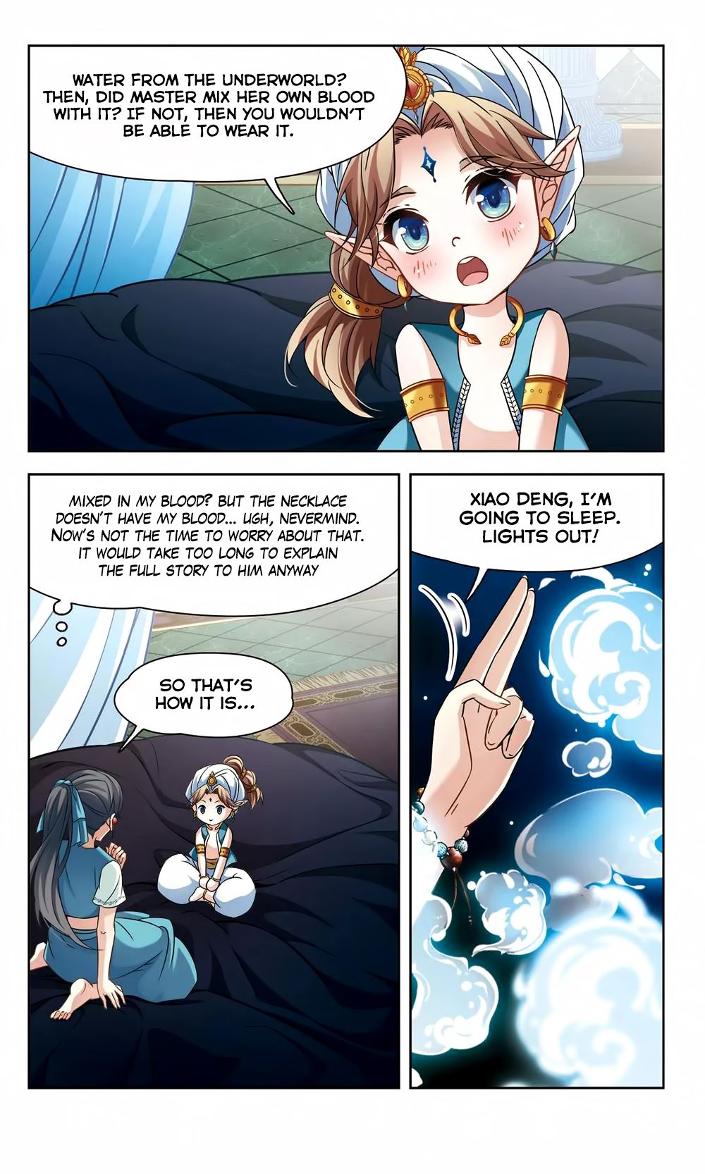 Page 18 of Chapter 147