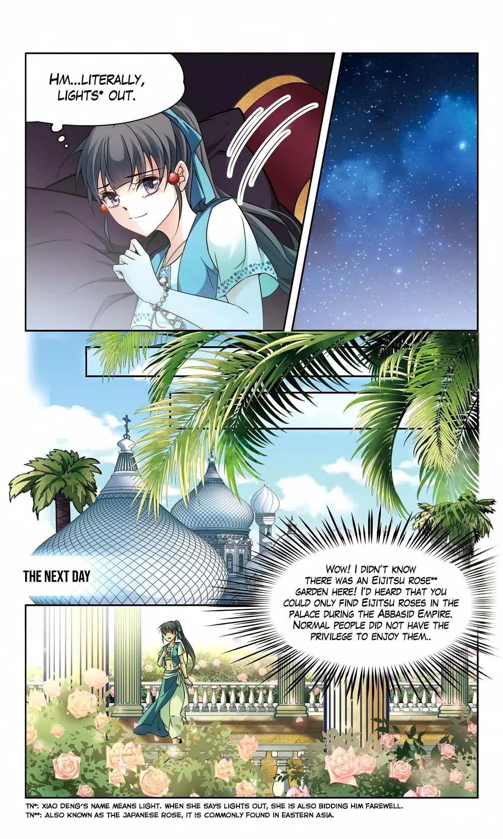 Page 19 of Chapter 147