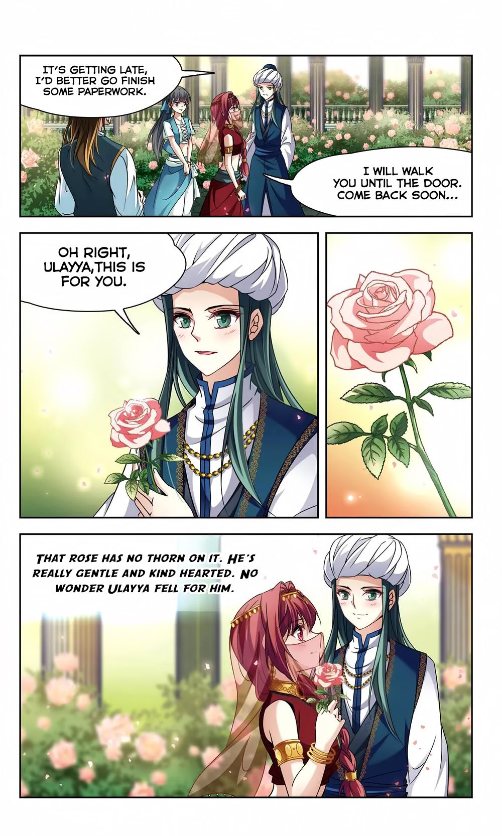 Page 24 of Chapter 147