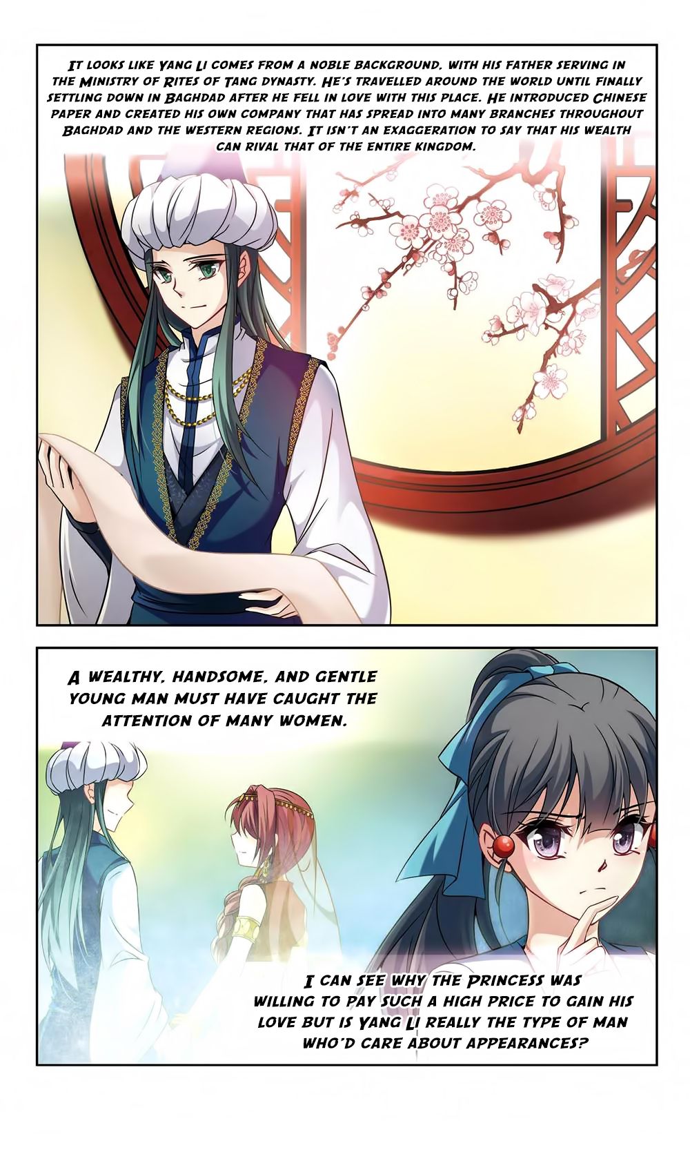 Page 3 of Chapter 148