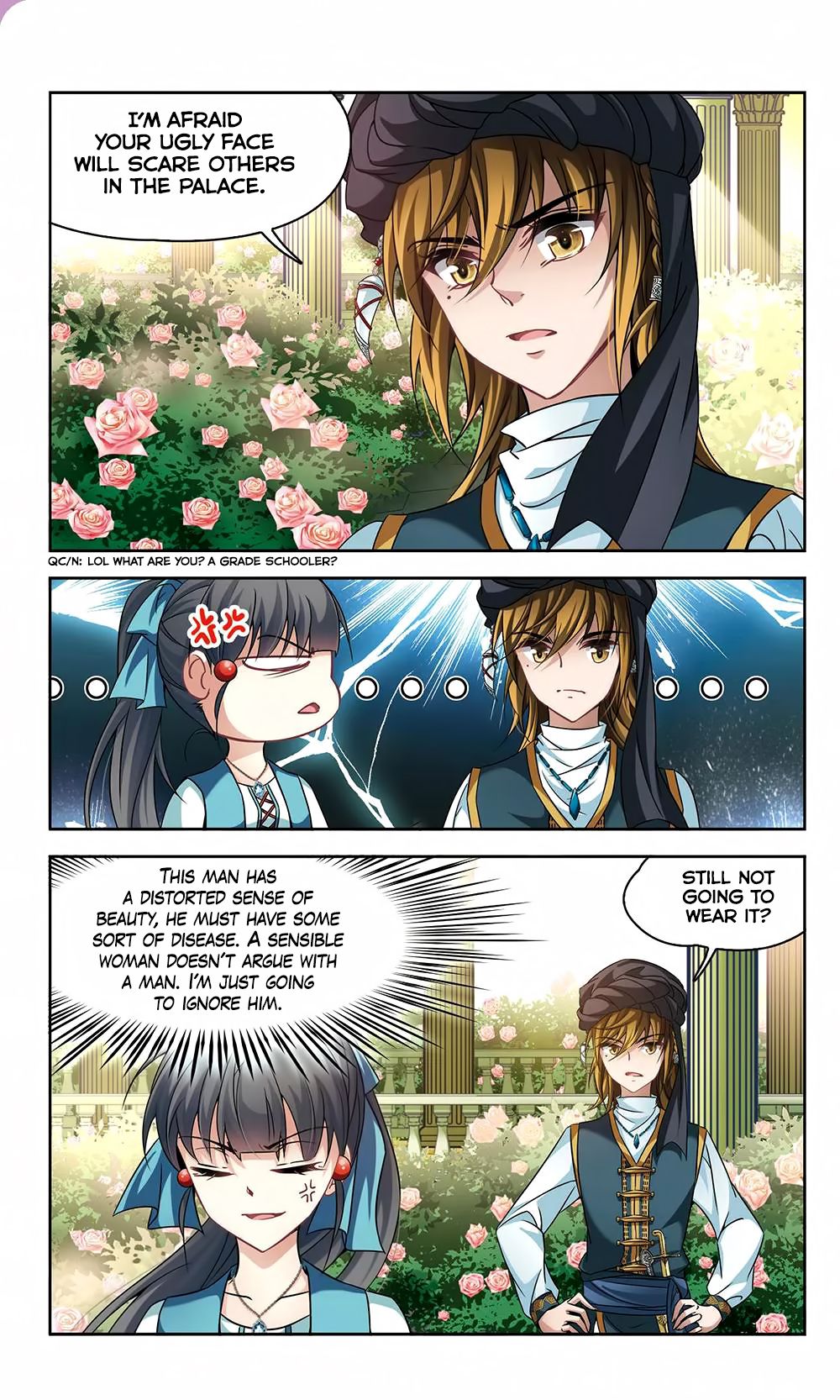 Page 5 of Chapter 148