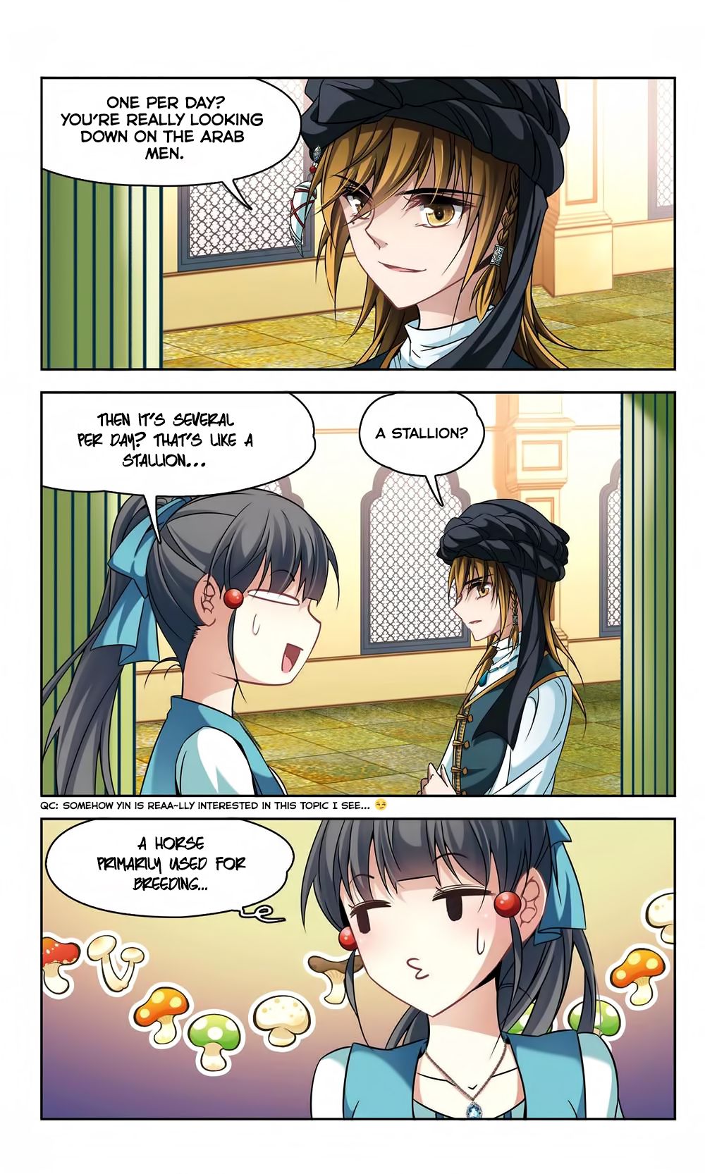 Page 13 of Chapter 148