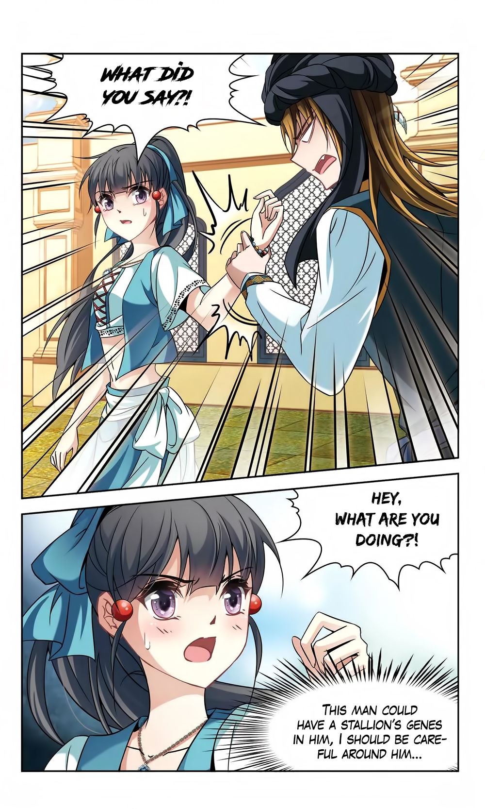 Page 14 of Chapter 148